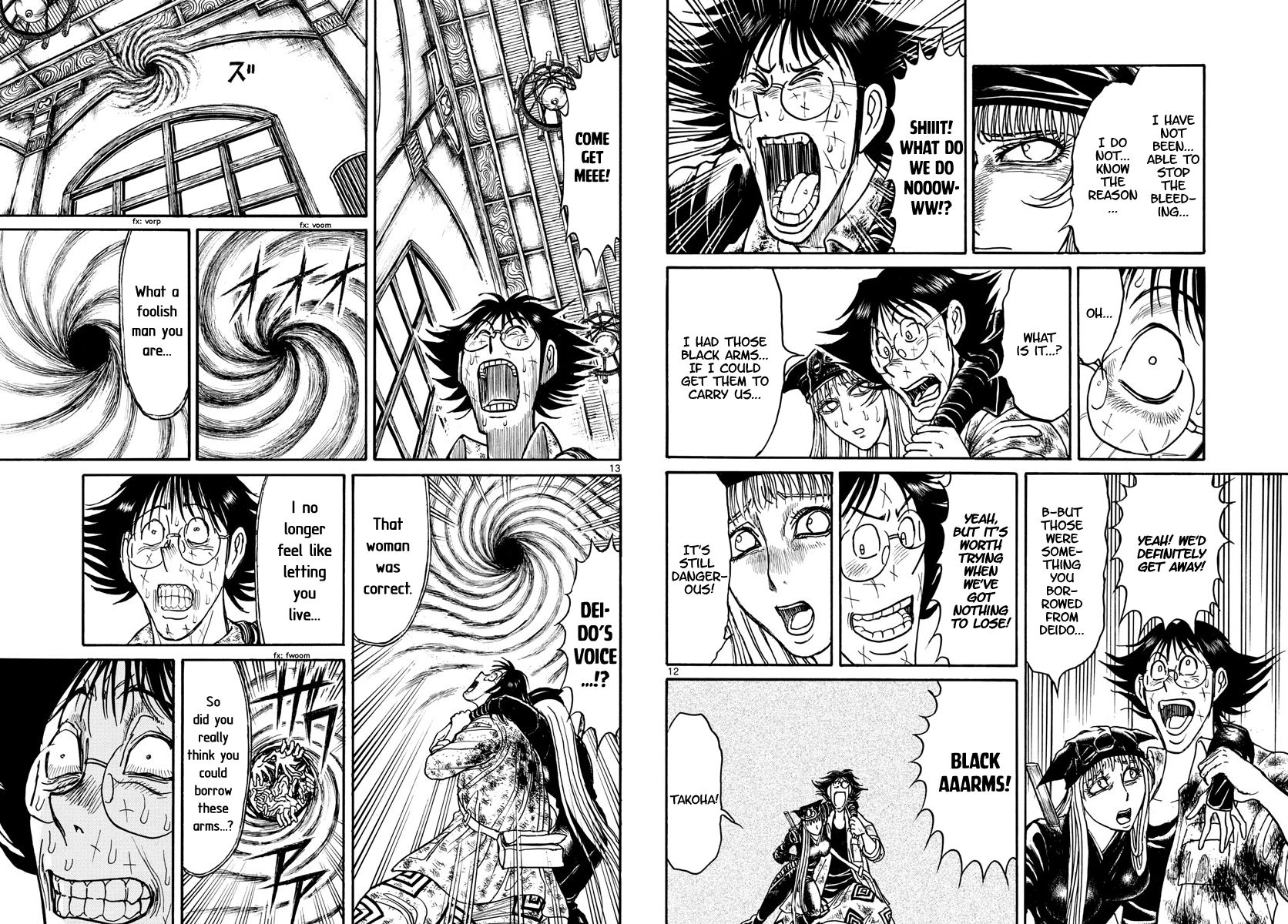 Souboutei Kowasu Beshi Chapter 185 page 7 - Chapter 185: The Other Pair