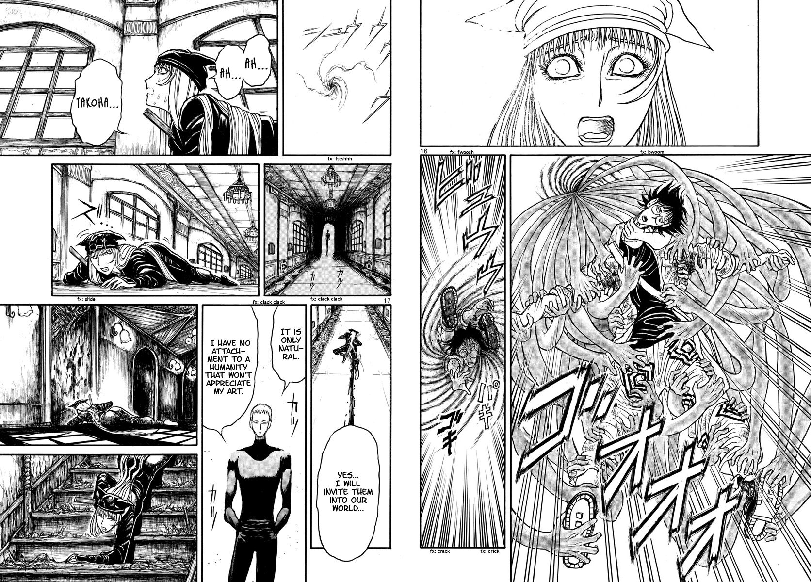 Souboutei Kowasu Beshi Chapter 185 page 9 - Chapter 185: The Other Pair