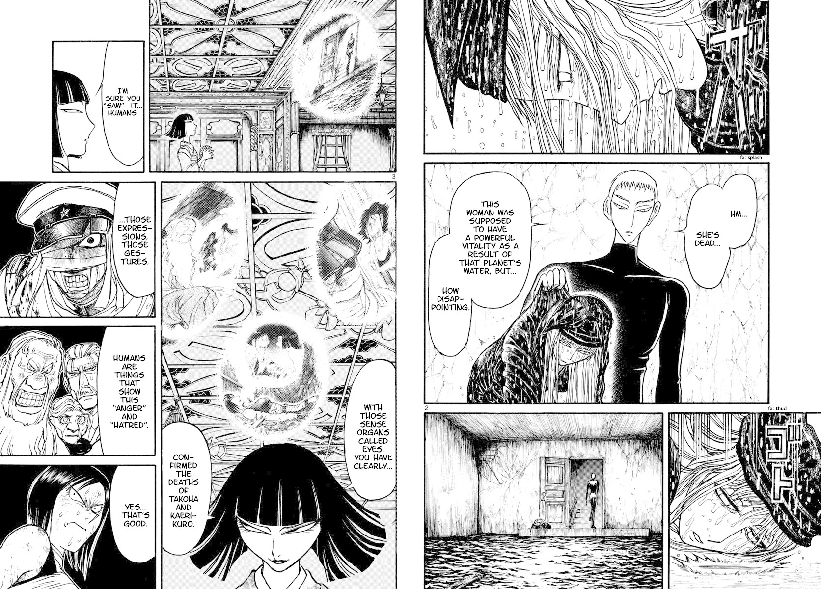 Souboutei Kowasu Beshi Chapter 186 page 2 - Chapter 186: Butterflies