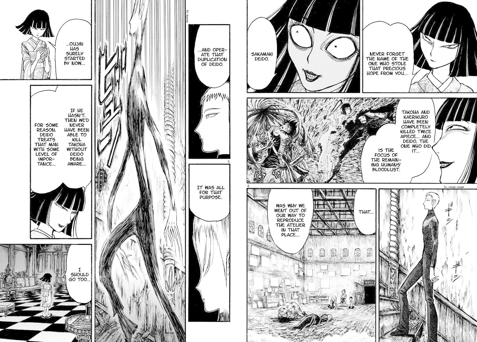 Souboutei Kowasu Beshi Chapter 186 page 3 - Chapter 186: Butterflies