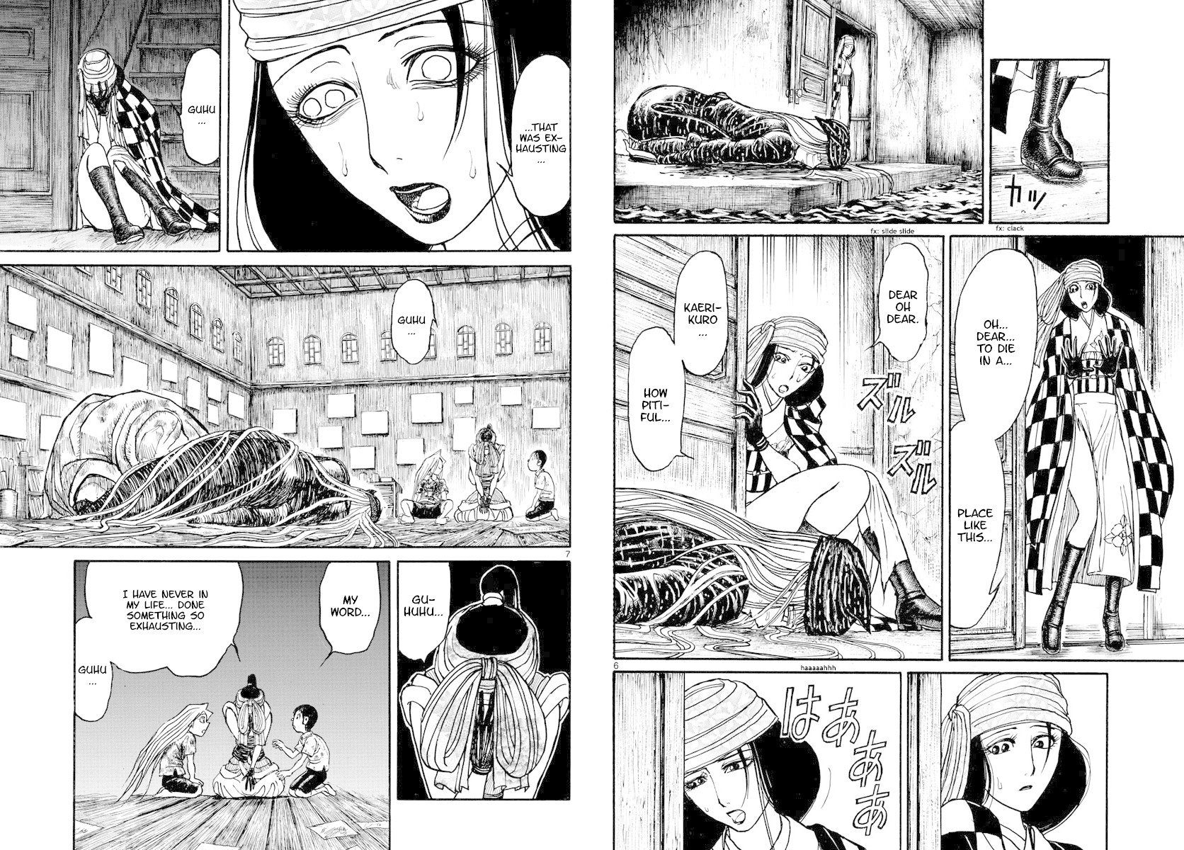 Souboutei Kowasu Beshi Chapter 186 page 4 - Chapter 186: Butterflies