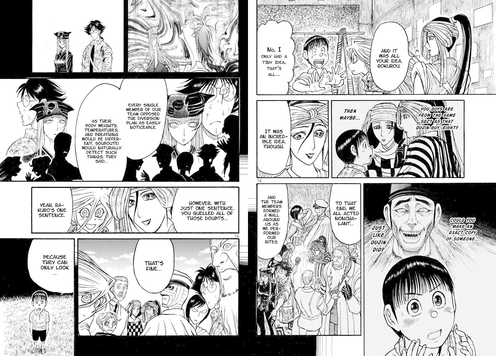 Souboutei Kowasu Beshi Chapter 186 page 8 - Chapter 186: Butterflies