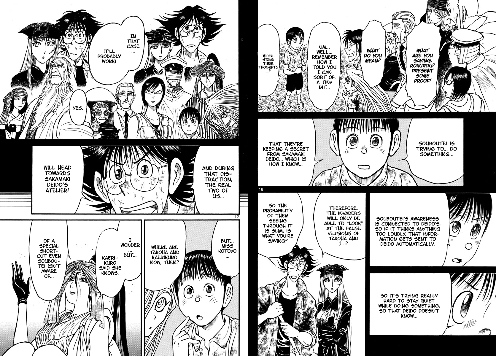 Souboutei Kowasu Beshi Chapter 186 page 9 - Chapter 186: Butterflies