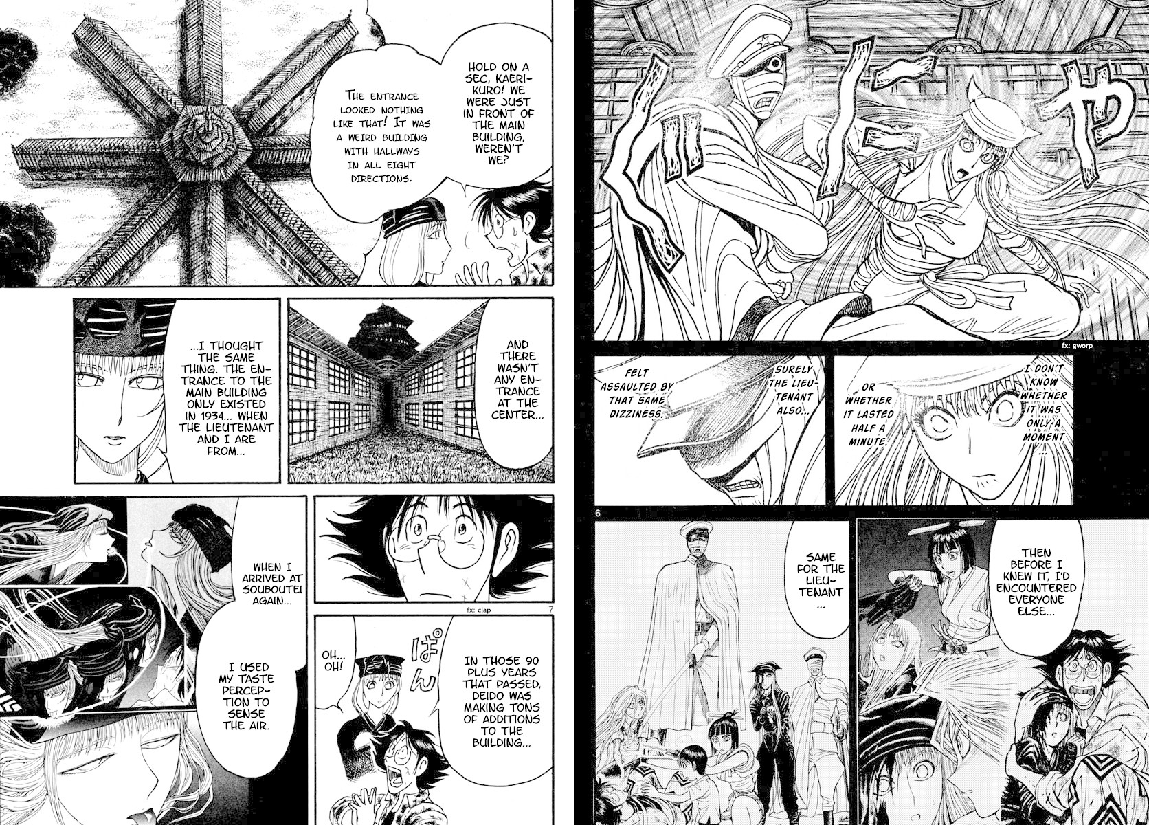 Souboutei Kowasu Beshi Chapter 187 page 4 - Chapter 187: The Hall Of Time