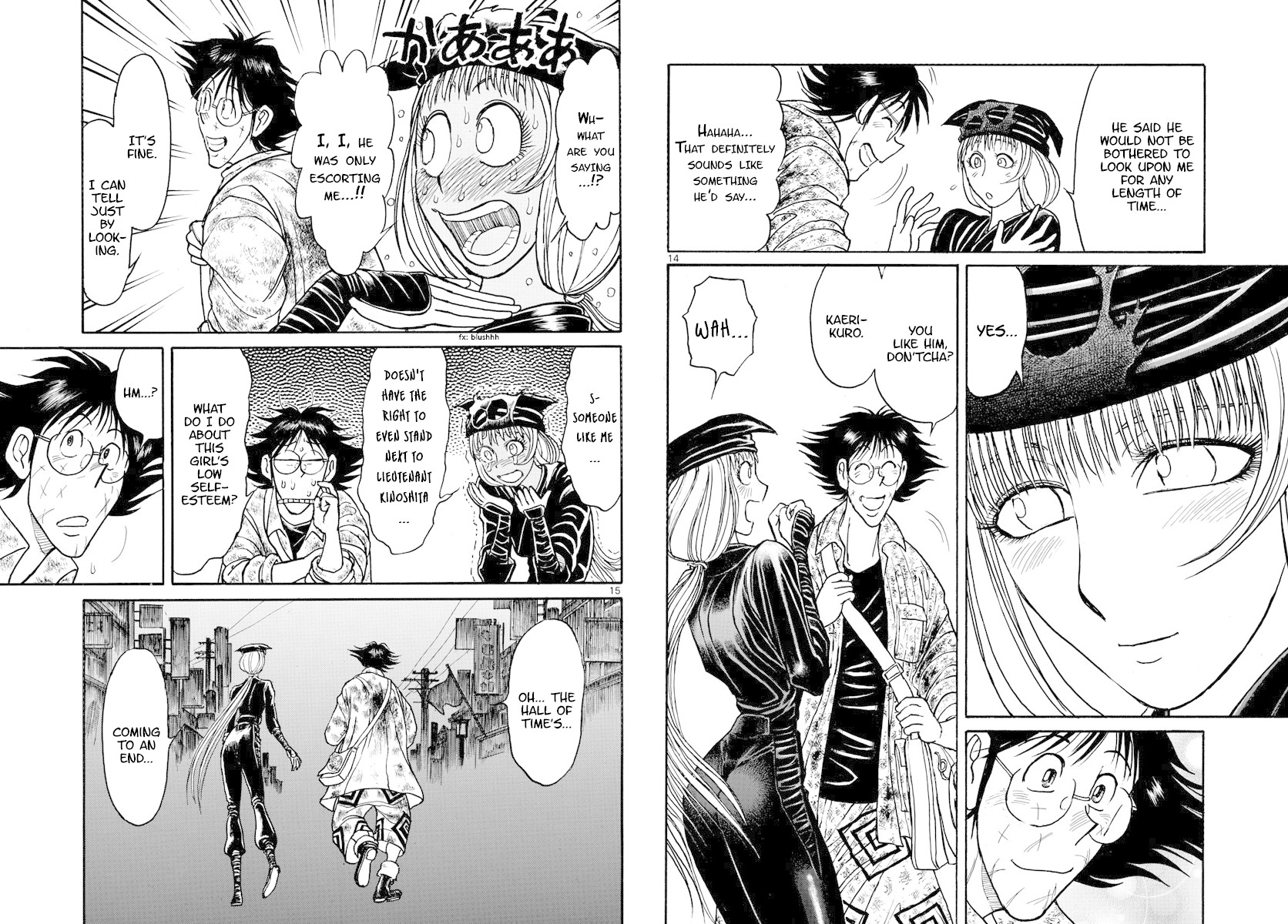 Souboutei Kowasu Beshi Chapter 187 page 8 - Chapter 187: The Hall Of Time