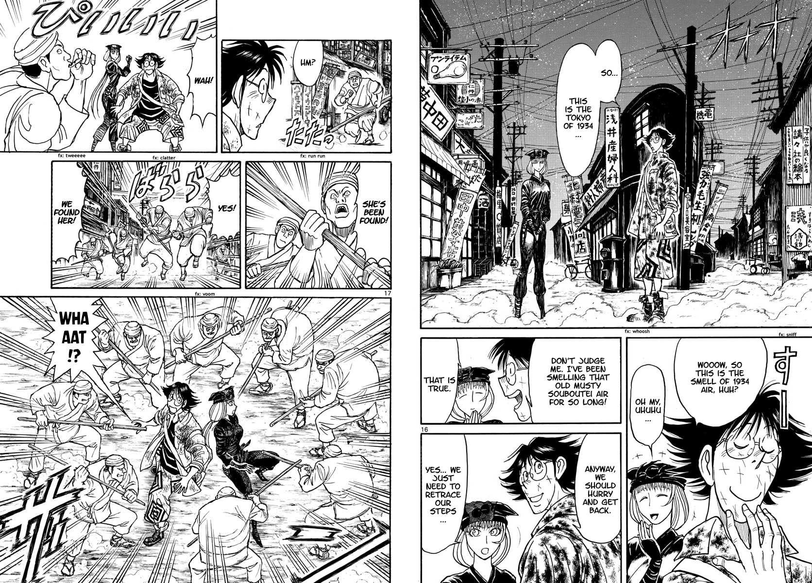 Souboutei Kowasu Beshi Chapter 187 page 9 - Chapter 187: The Hall Of Time