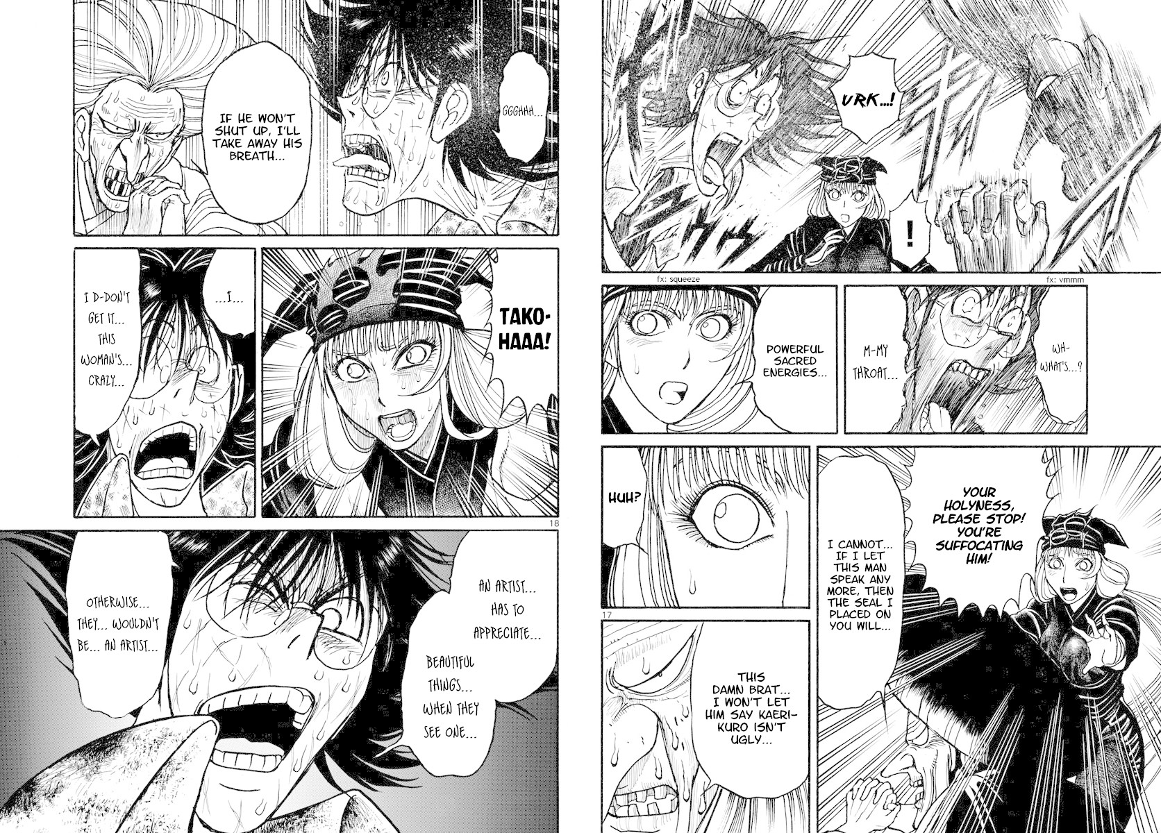 Souboutei Kowasu Beshi Chapter 188 page 10 - Chapter 188: Madam Shiragi Appears