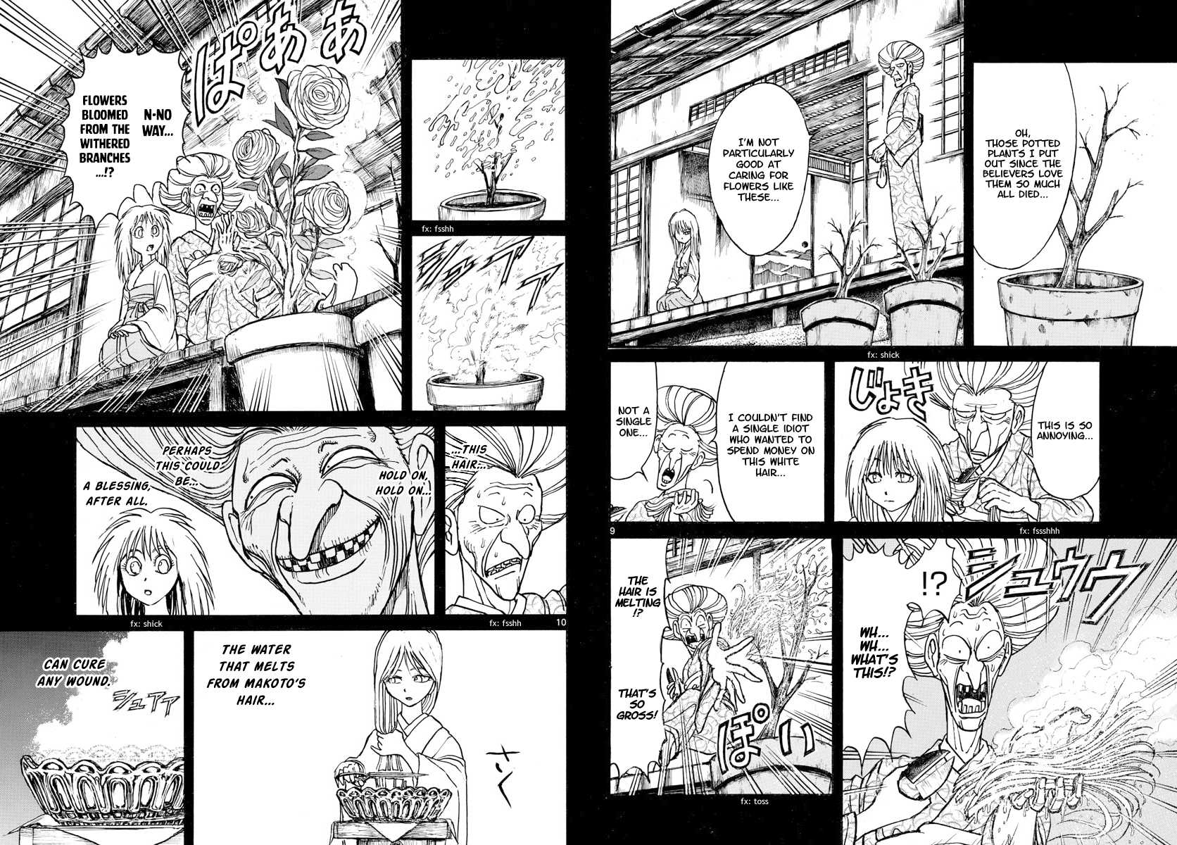 Souboutei Kowasu Beshi Chapter 188 page 6 - Chapter 188: Madam Shiragi Appears