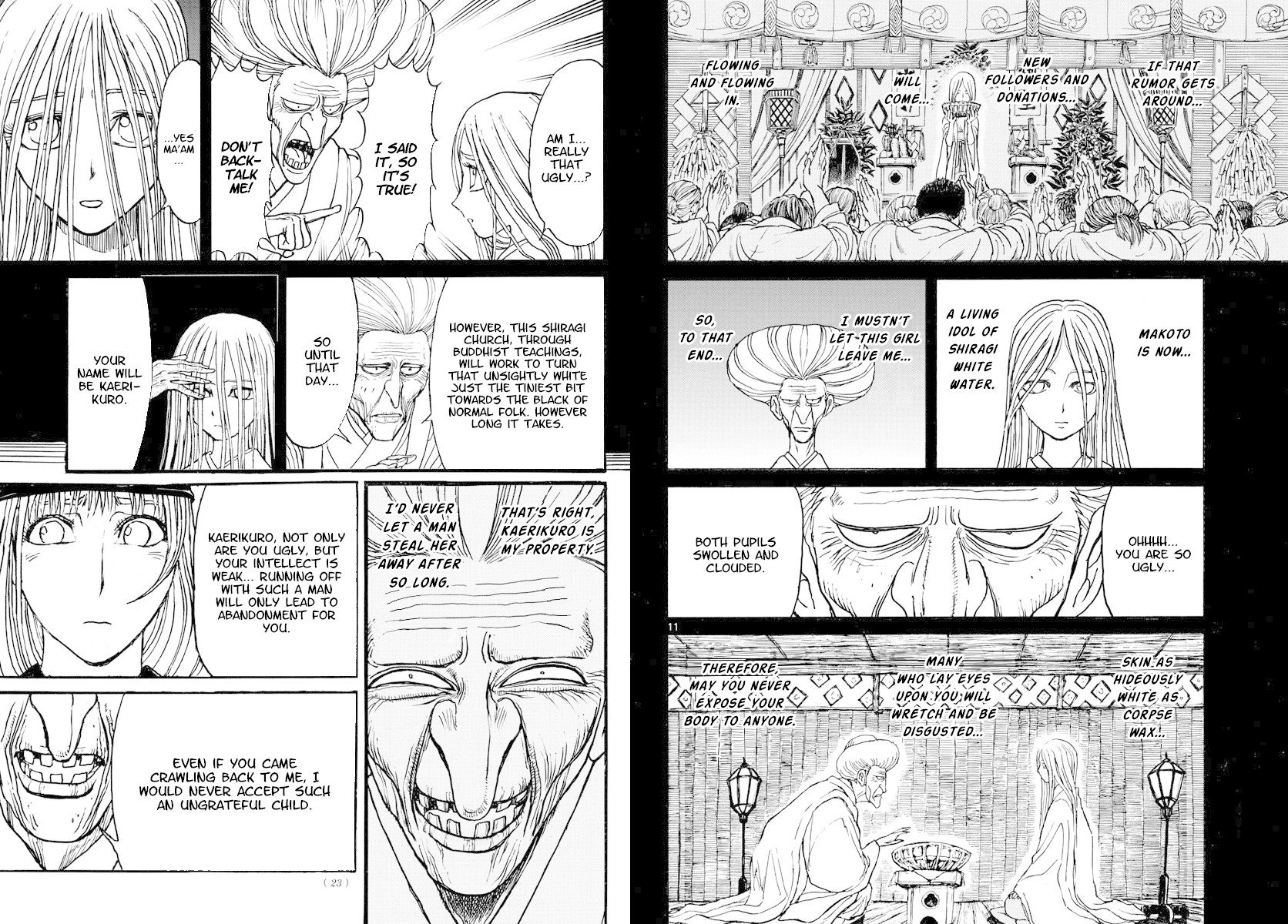 Souboutei Kowasu Beshi Chapter 188 page 7 - Chapter 188: Madam Shiragi Appears
