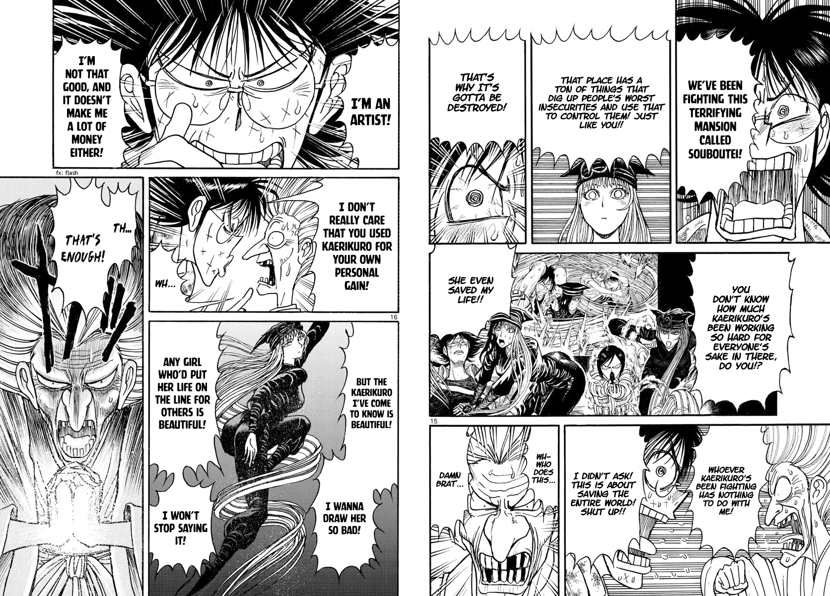 Souboutei Kowasu Beshi Chapter 188 page 9 - Chapter 188: Madam Shiragi Appears