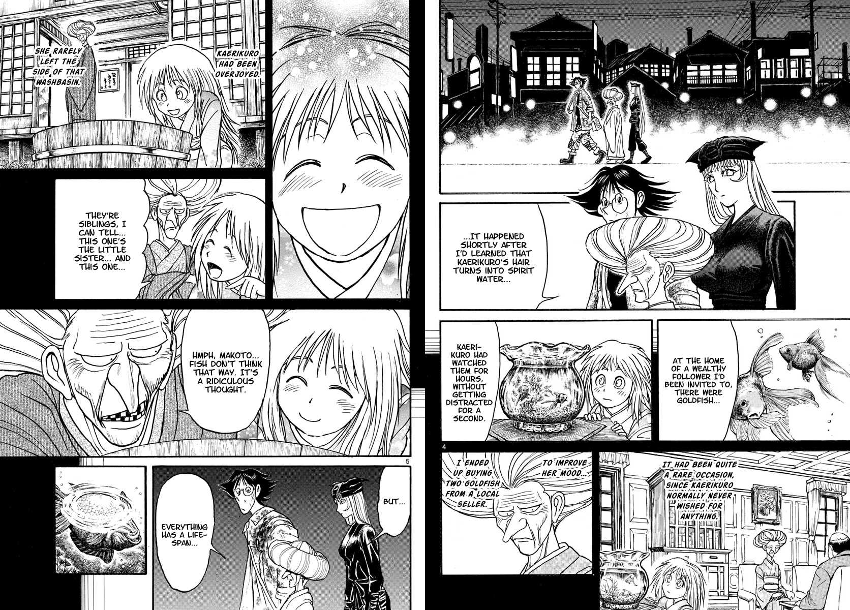 Souboutei Kowasu Beshi Chapter 189 page 3 - Chapter 189: Sealed By Words