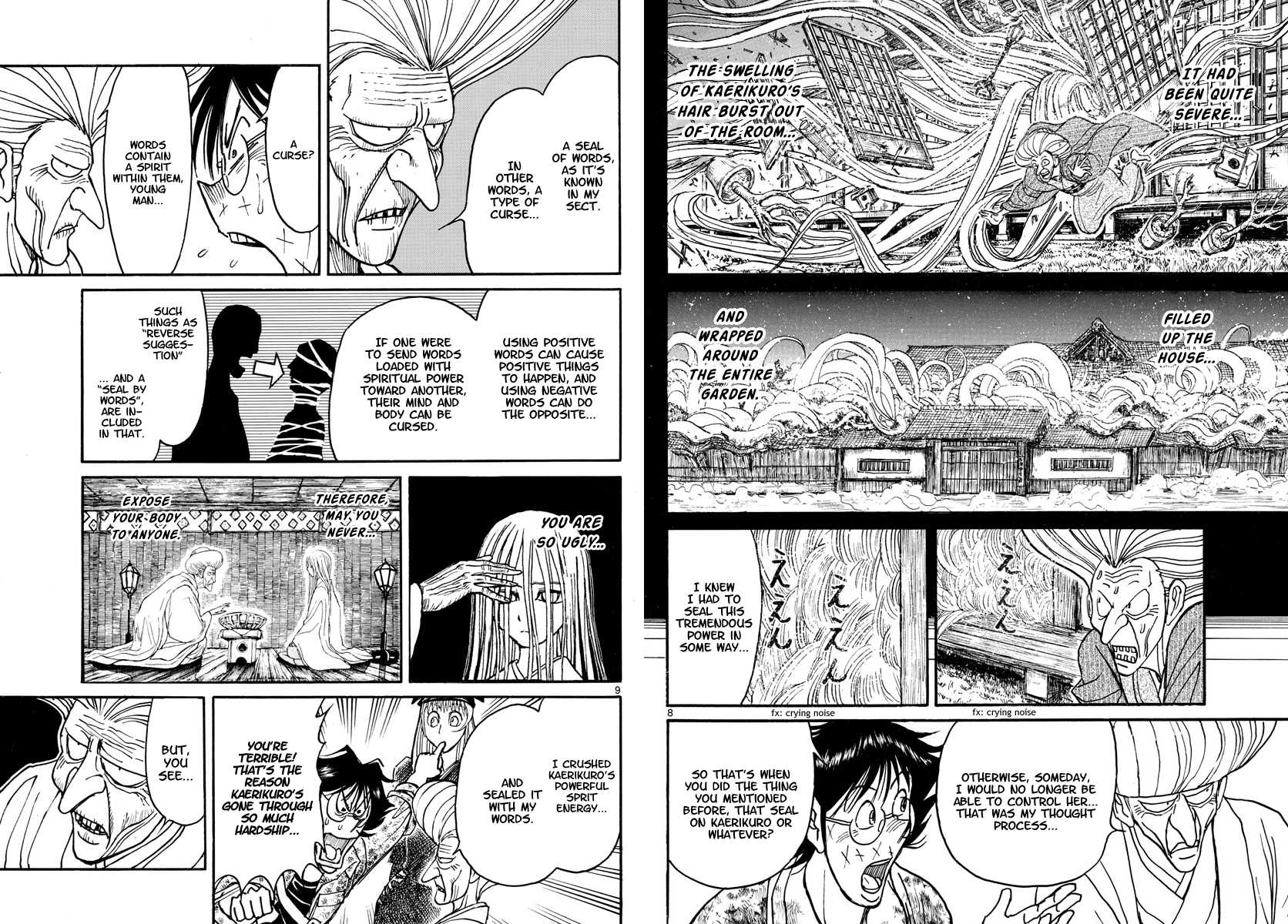 Souboutei Kowasu Beshi Chapter 189 page 5 - Chapter 189: Sealed By Words