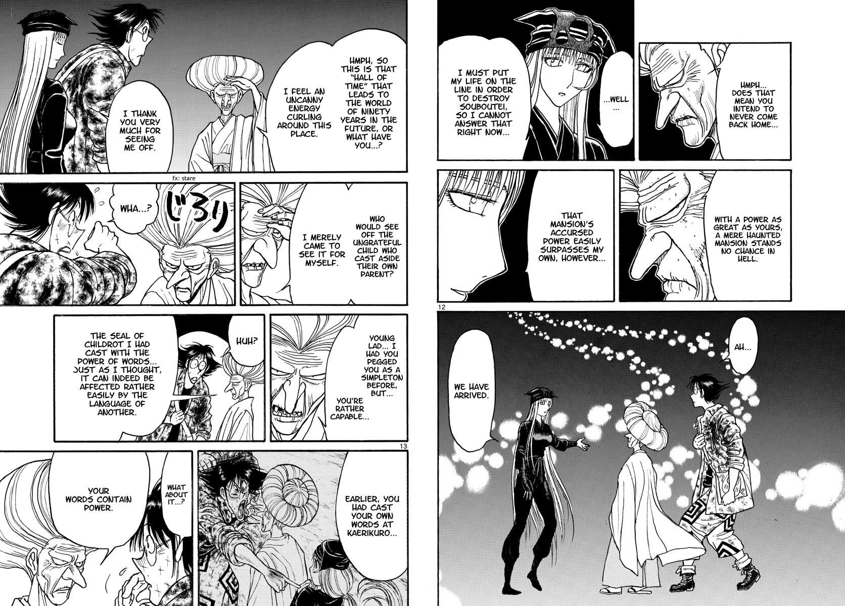Souboutei Kowasu Beshi Chapter 189 page 7 - Chapter 189: Sealed By Words