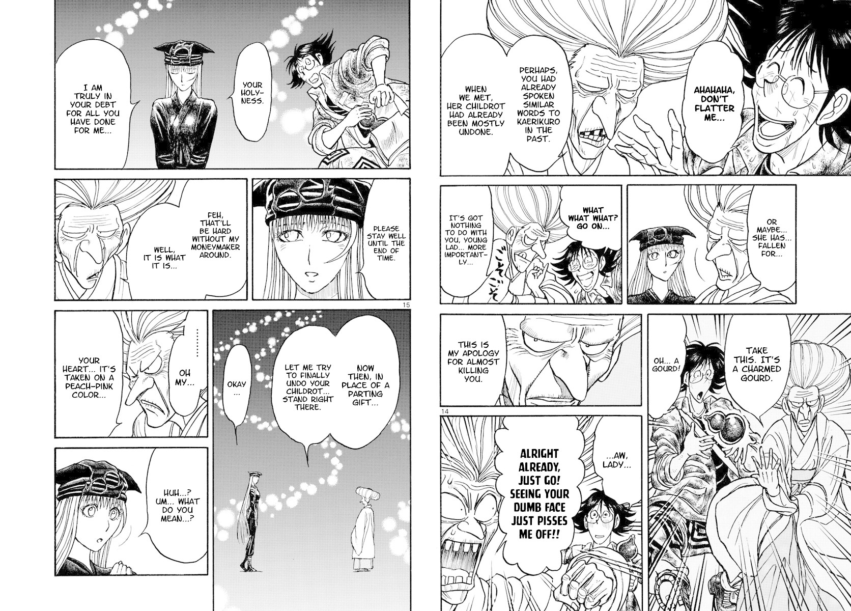 Souboutei Kowasu Beshi Chapter 189 page 8 - Chapter 189: Sealed By Words