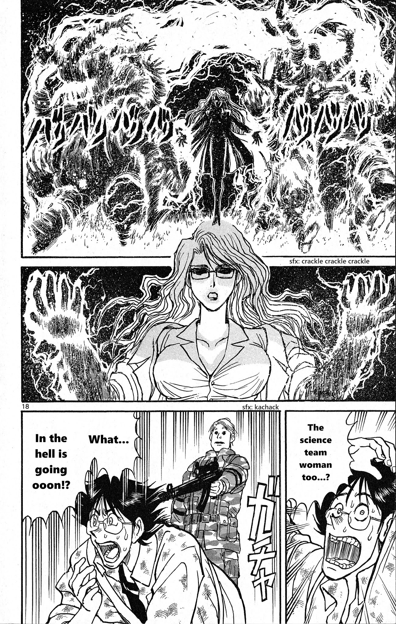 Souboutei Kowasu Beshi Chapter 19 page 11 - Chapter 19: The Painter