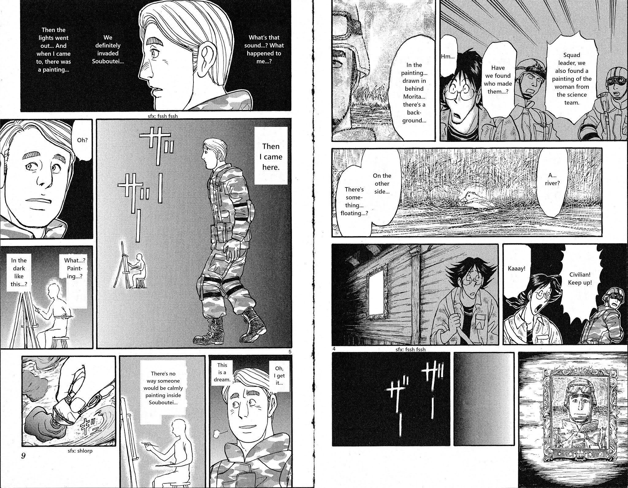 Souboutei Kowasu Beshi Chapter 19 page 4 - Chapter 19: The Painter