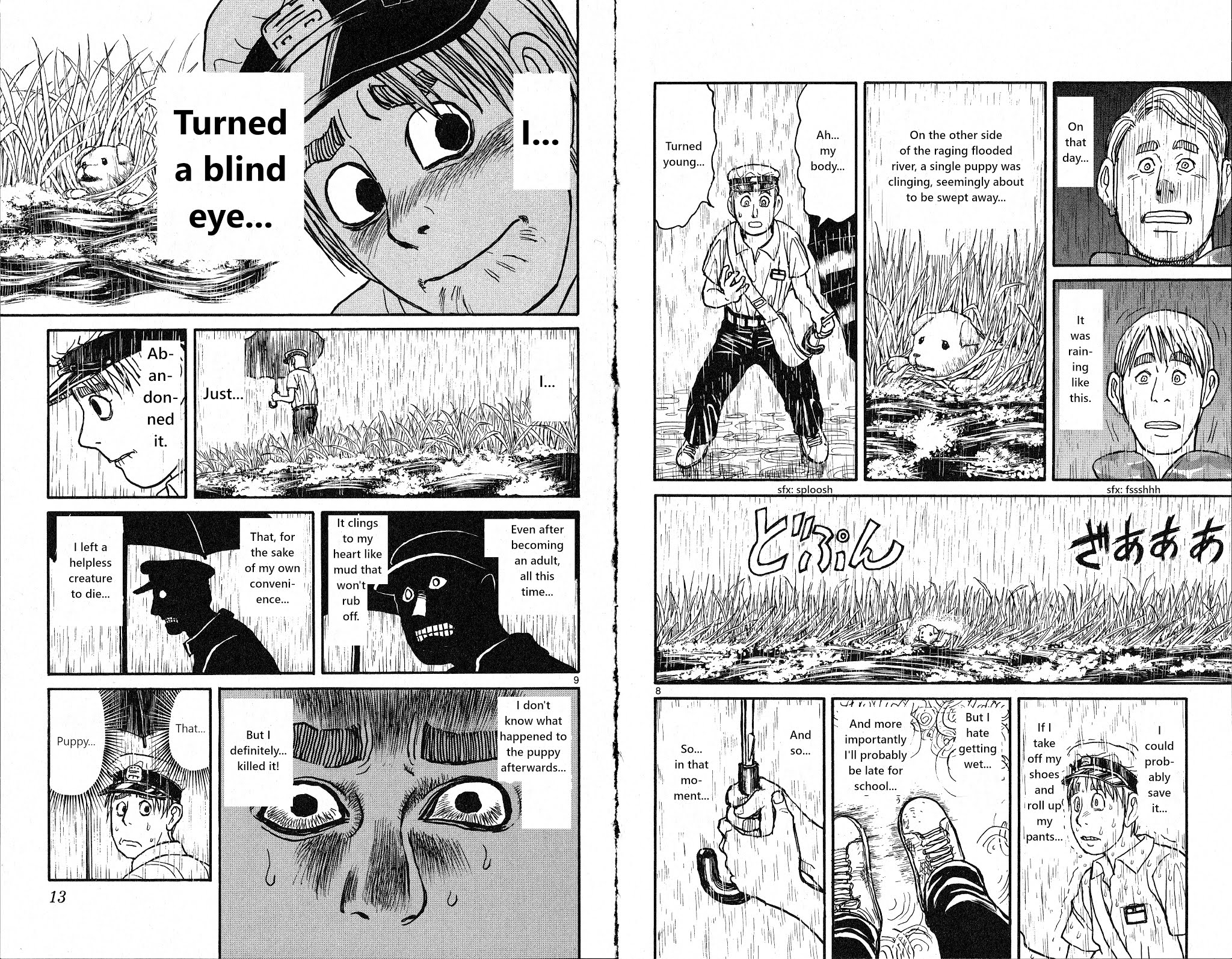 Souboutei Kowasu Beshi Chapter 19 page 6 - Chapter 19: The Painter