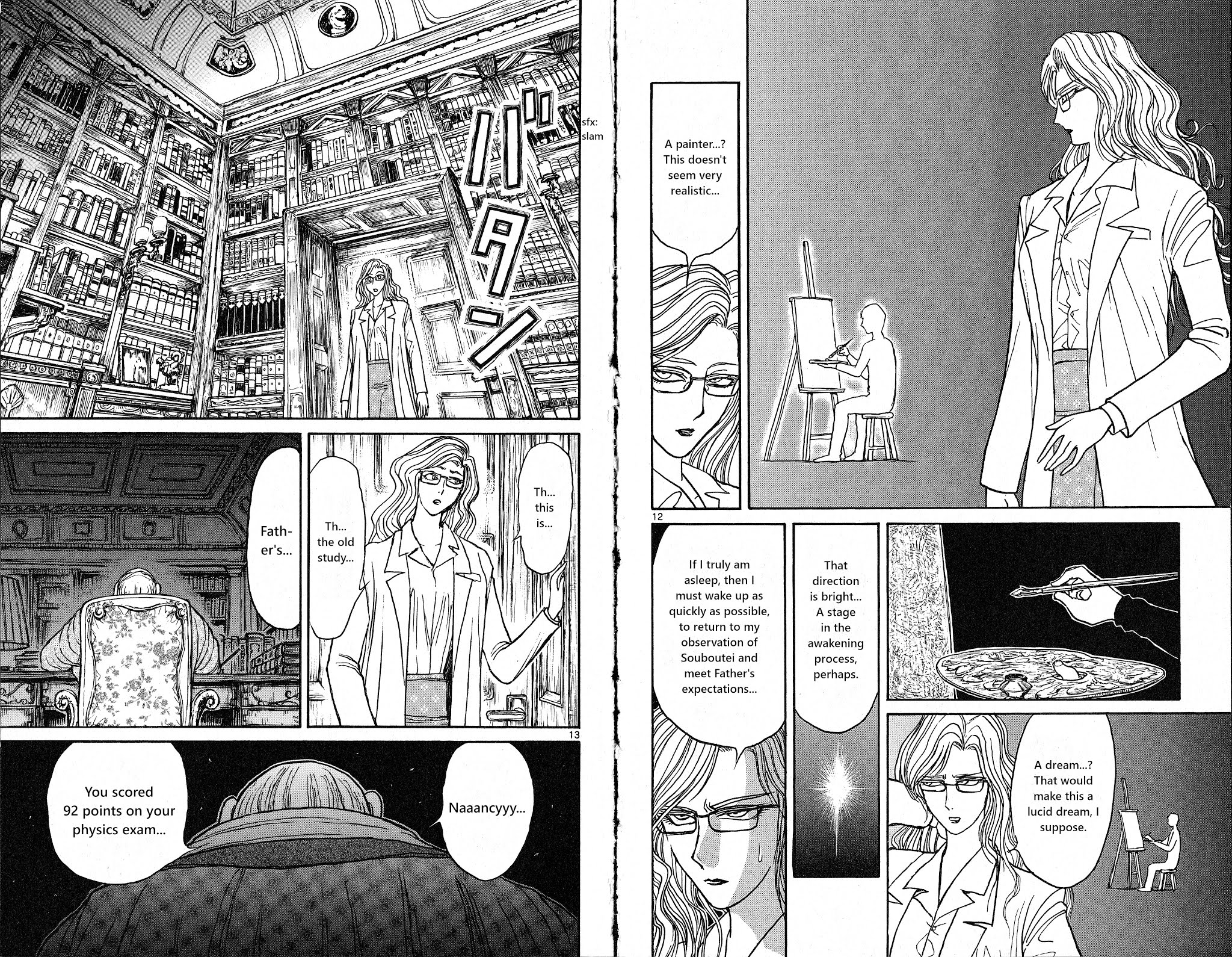 Souboutei Kowasu Beshi Chapter 19 page 8 - Chapter 19: The Painter