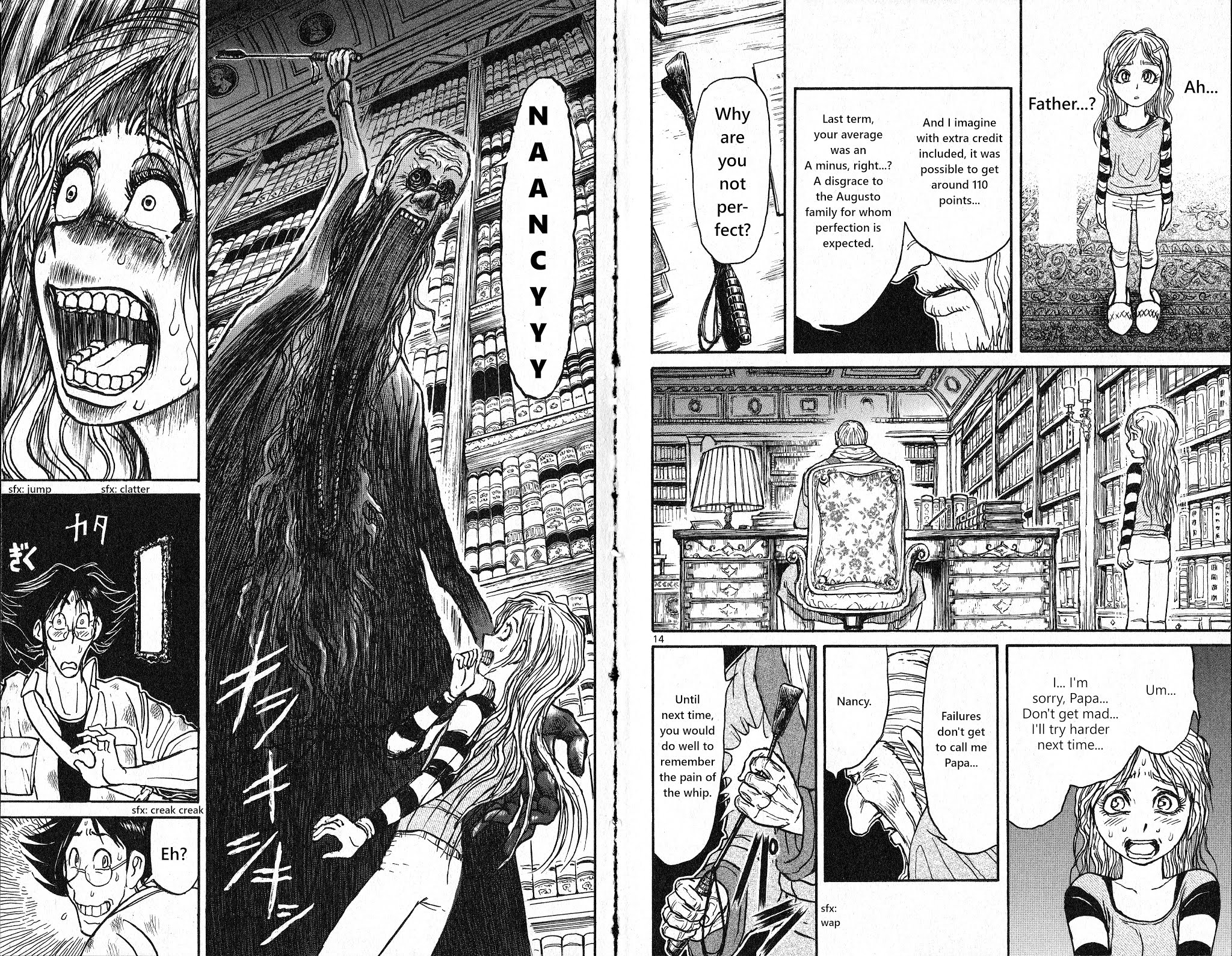Souboutei Kowasu Beshi Chapter 19 page 9 - Chapter 19: The Painter