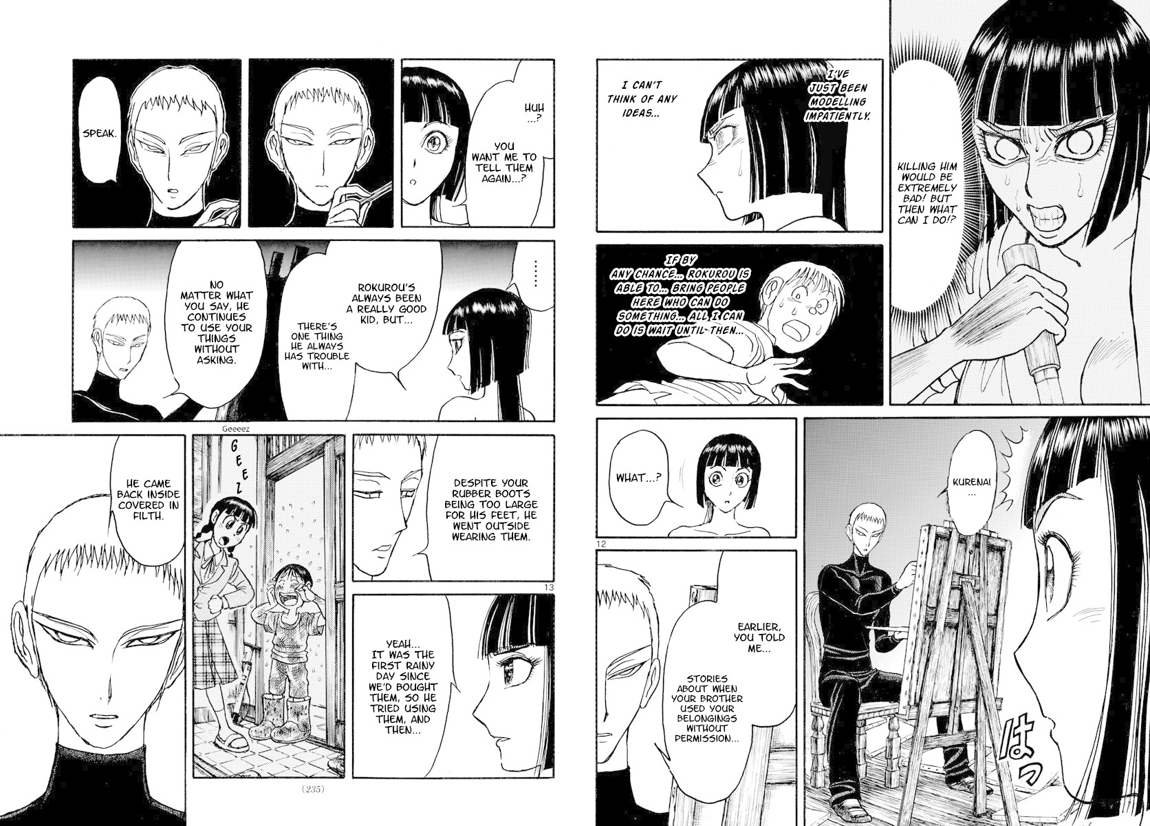 Souboutei Kowasu Beshi Chapter 190 page 7 - Chapter 190: To The Atelier
