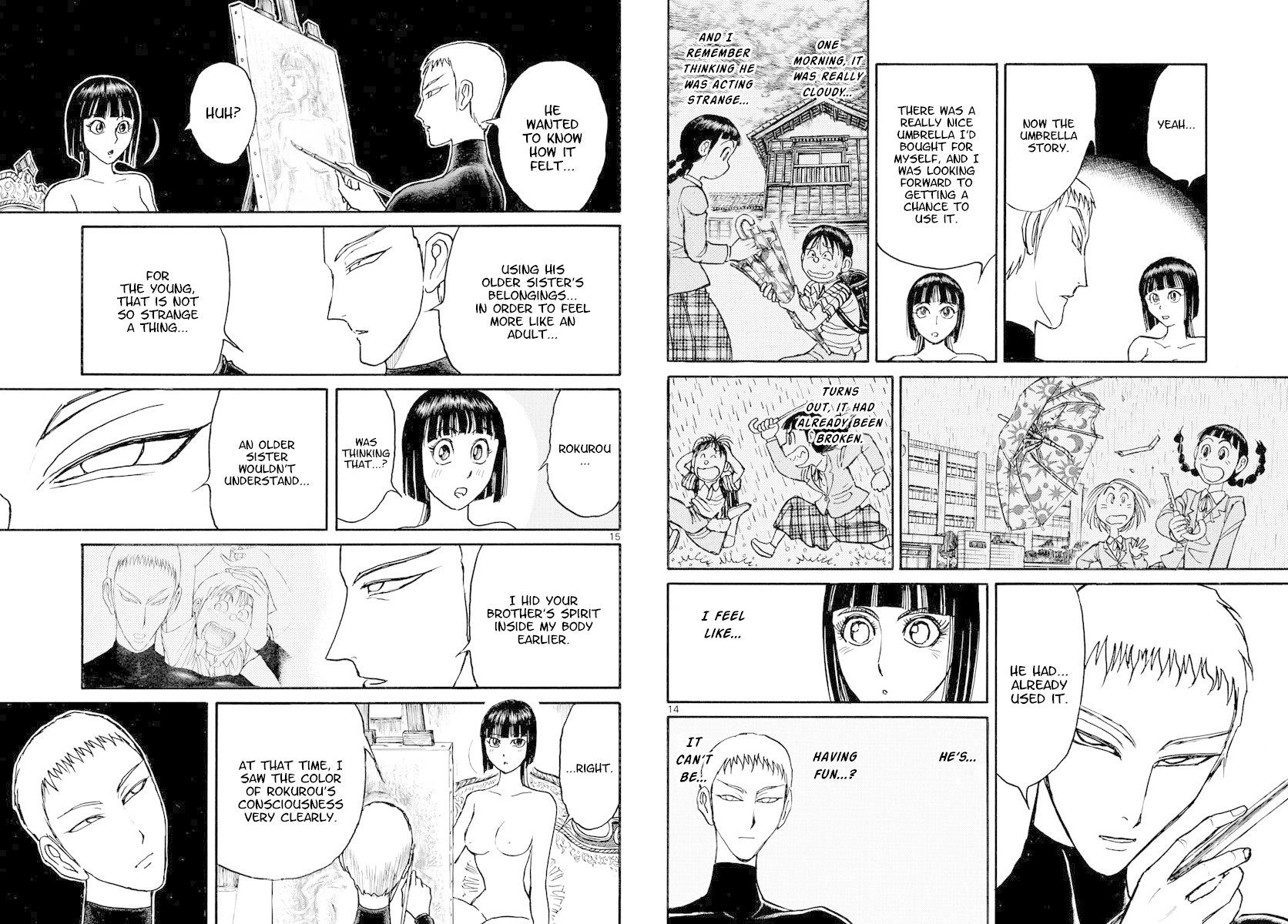 Souboutei Kowasu Beshi Chapter 190 page 8 - Chapter 190: To The Atelier