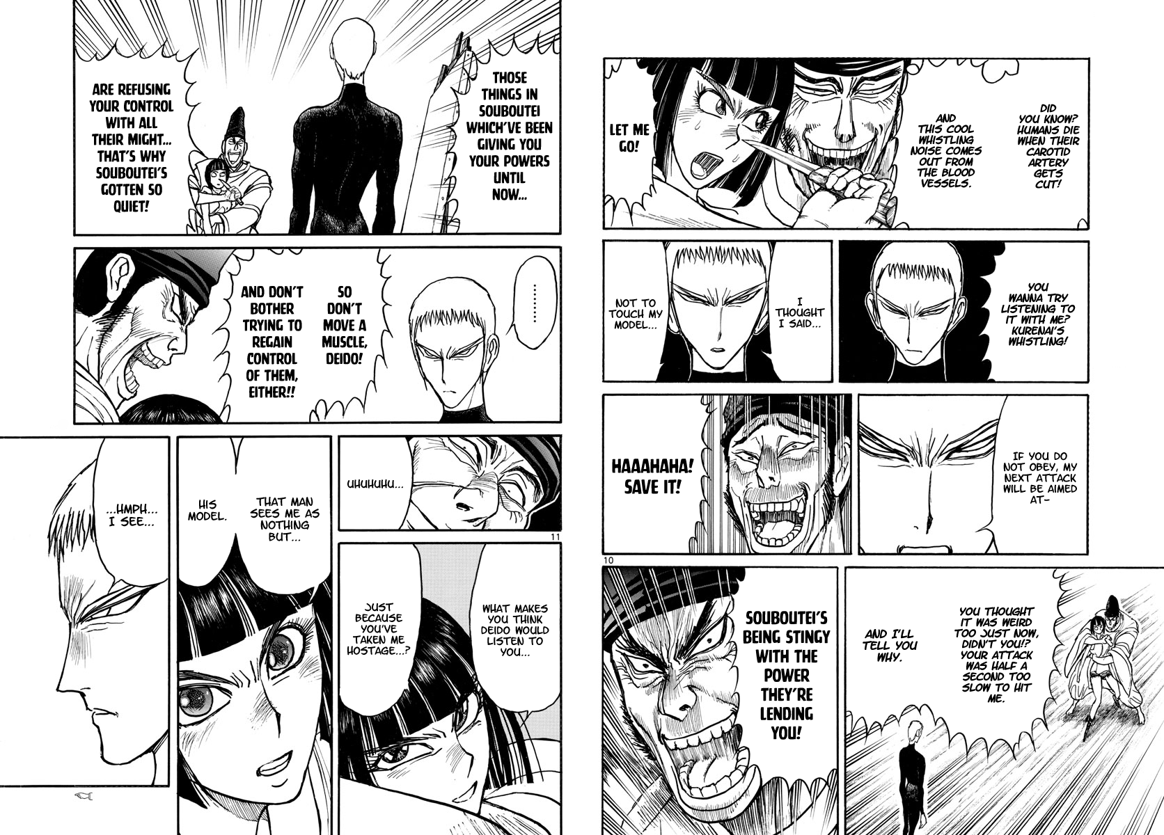 Souboutei Kowasu Beshi Chapter 191 page 6 - Chapter 191: Oujin Makes His Move