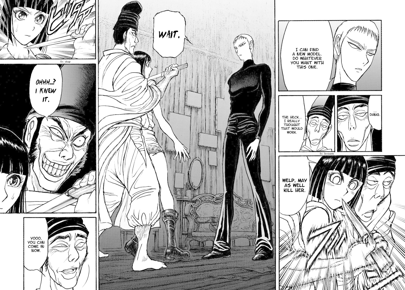 Souboutei Kowasu Beshi Chapter 191 page 7 - Chapter 191: Oujin Makes His Move