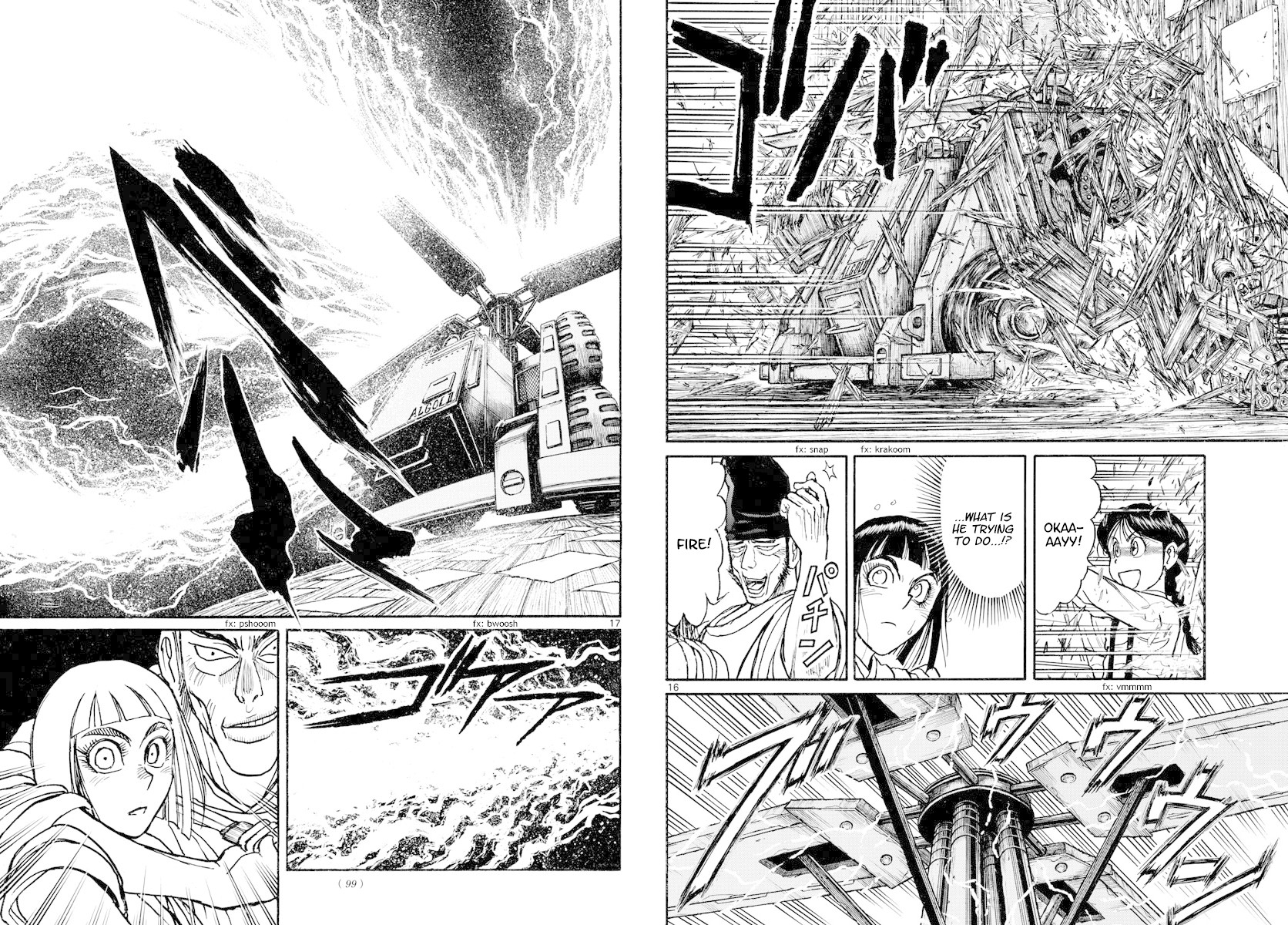 Souboutei Kowasu Beshi Chapter 191 page 9 - Chapter 191: Oujin Makes His Move