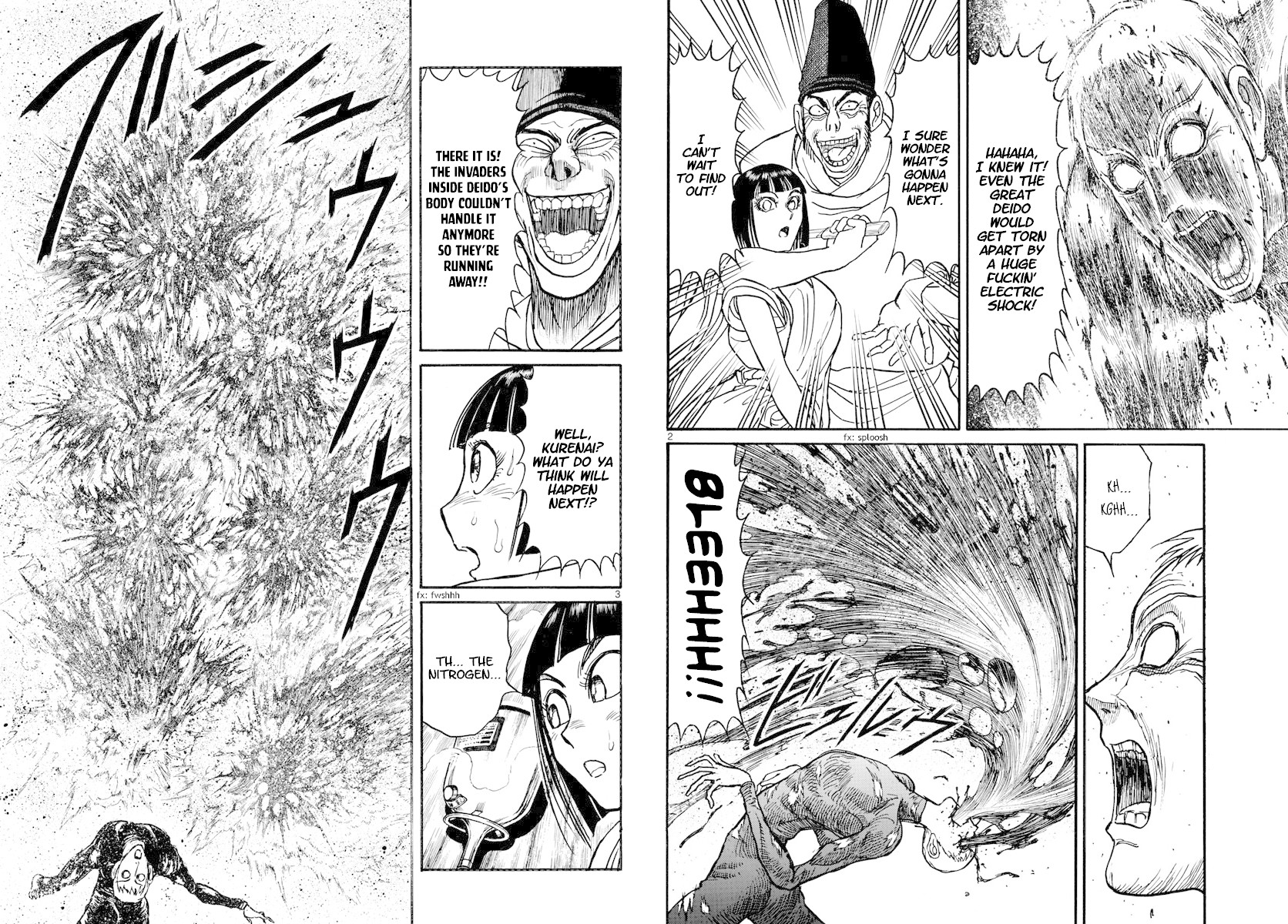 Souboutei Kowasu Beshi Chapter 192 page 2 - Chapter 192: Evaporation