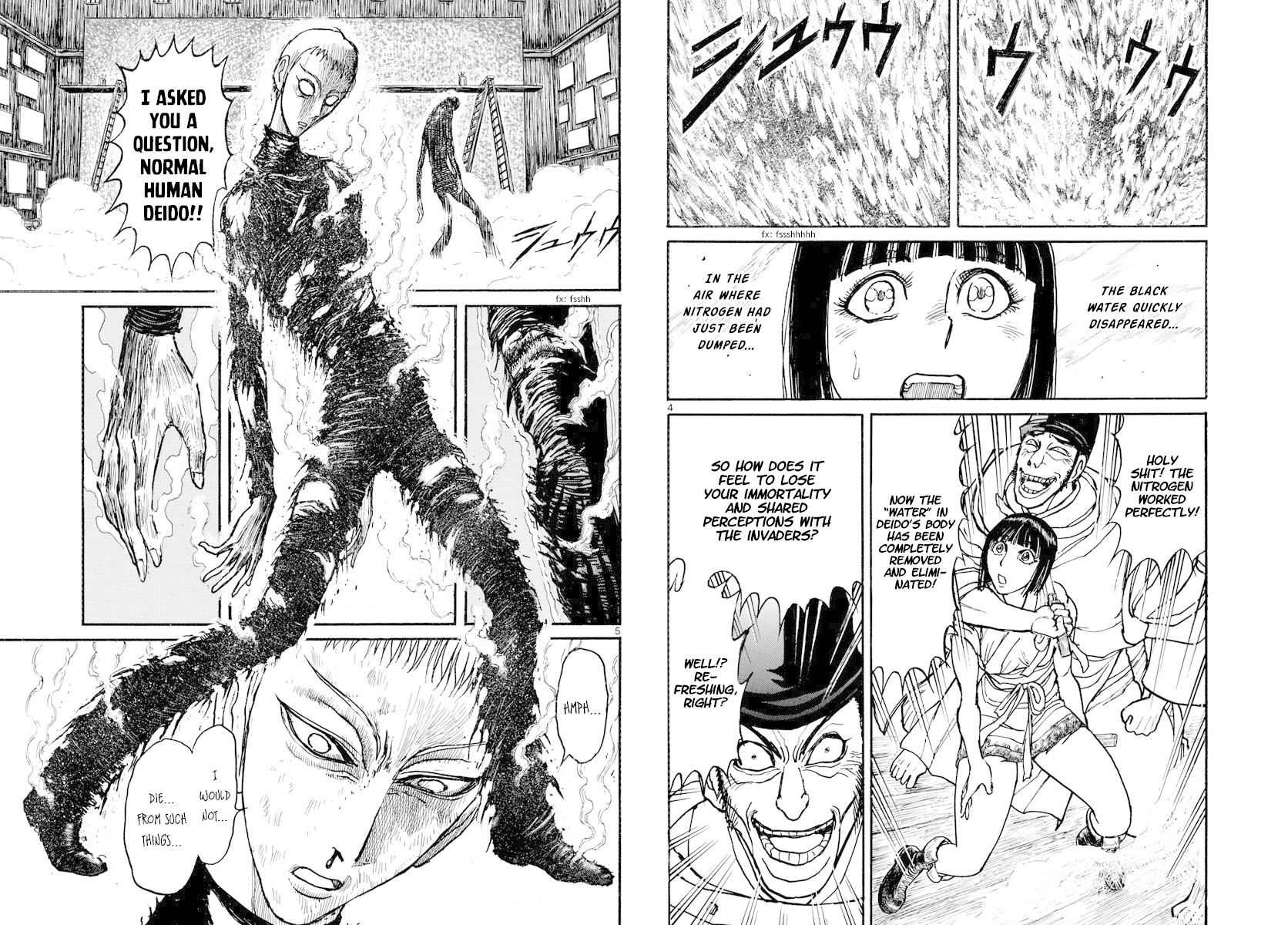 Souboutei Kowasu Beshi Chapter 192 page 3 - Chapter 192: Evaporation