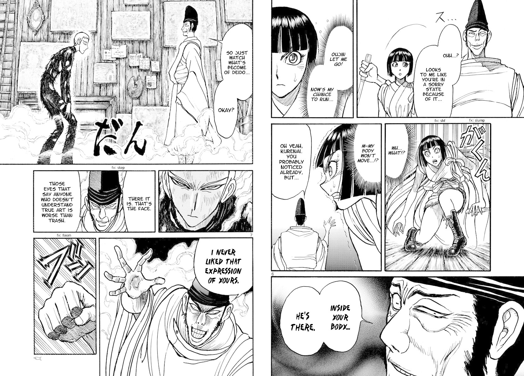 Souboutei Kowasu Beshi Chapter 192 page 4 - Chapter 192: Evaporation