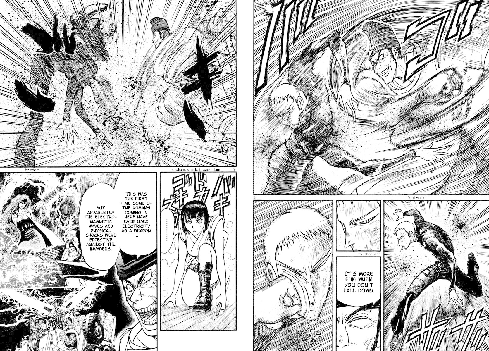 Souboutei Kowasu Beshi Chapter 192 page 5 - Chapter 192: Evaporation