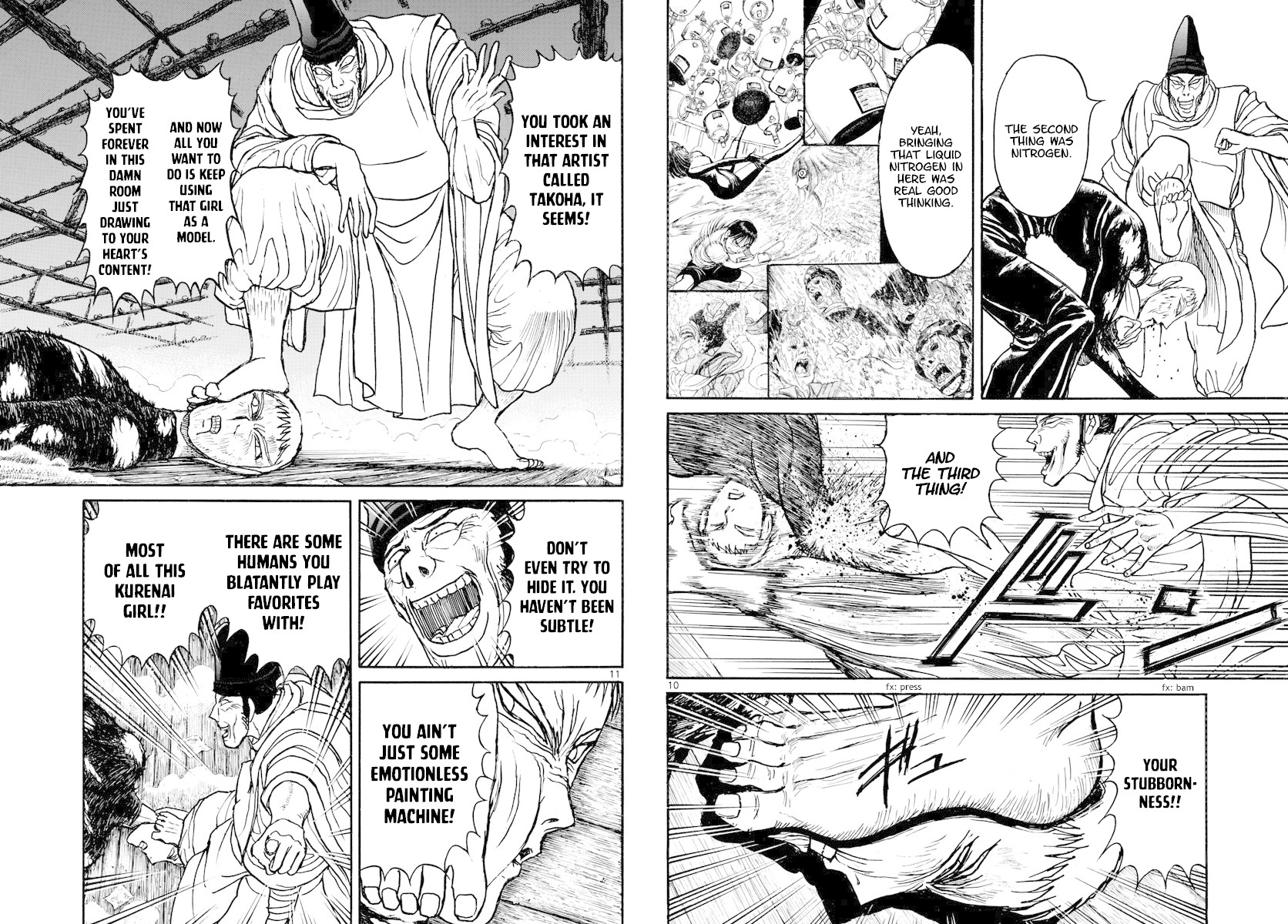 Souboutei Kowasu Beshi Chapter 192 page 6 - Chapter 192: Evaporation