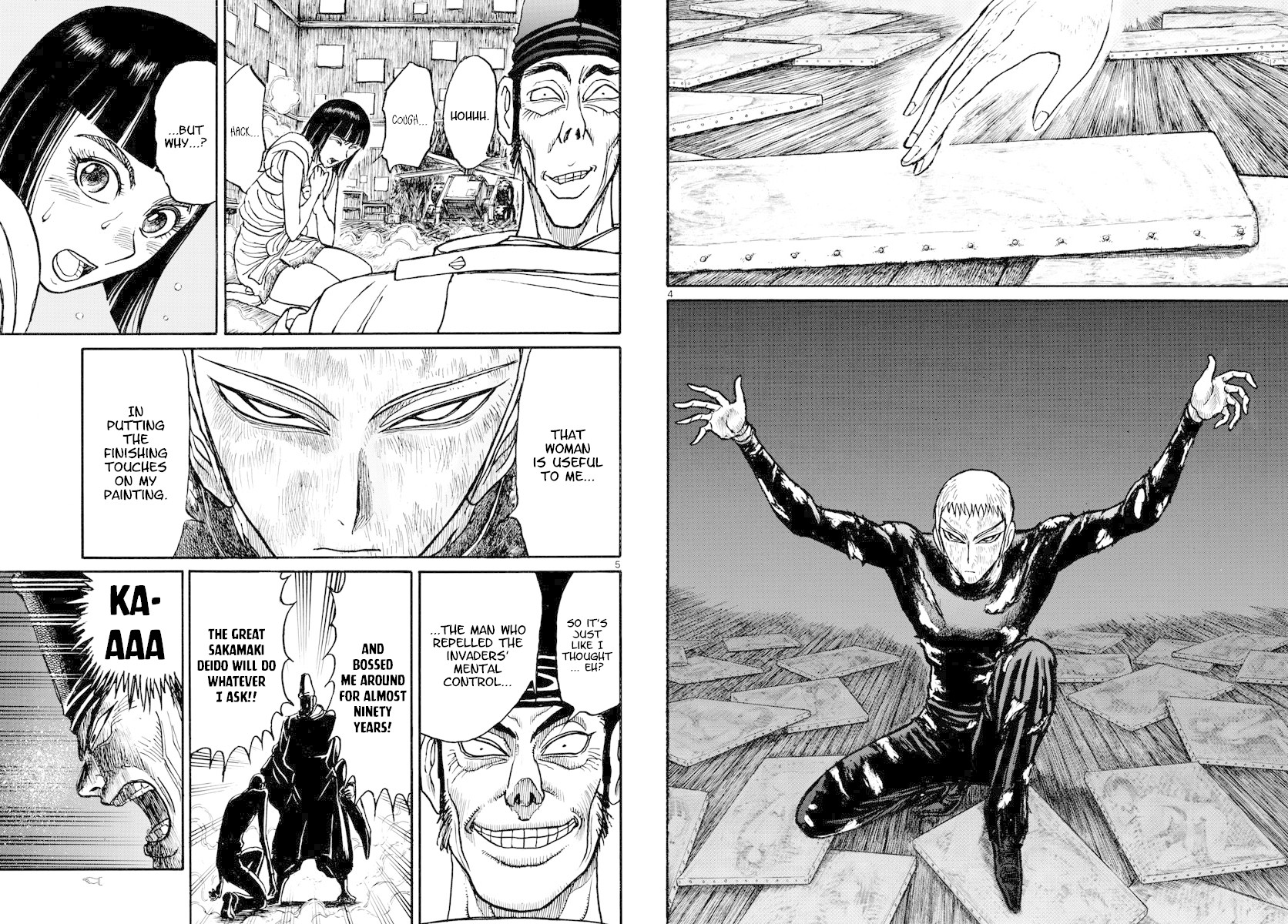 Souboutei Kowasu Beshi Chapter 193 page 3 - Chapter 193: The Refusal
