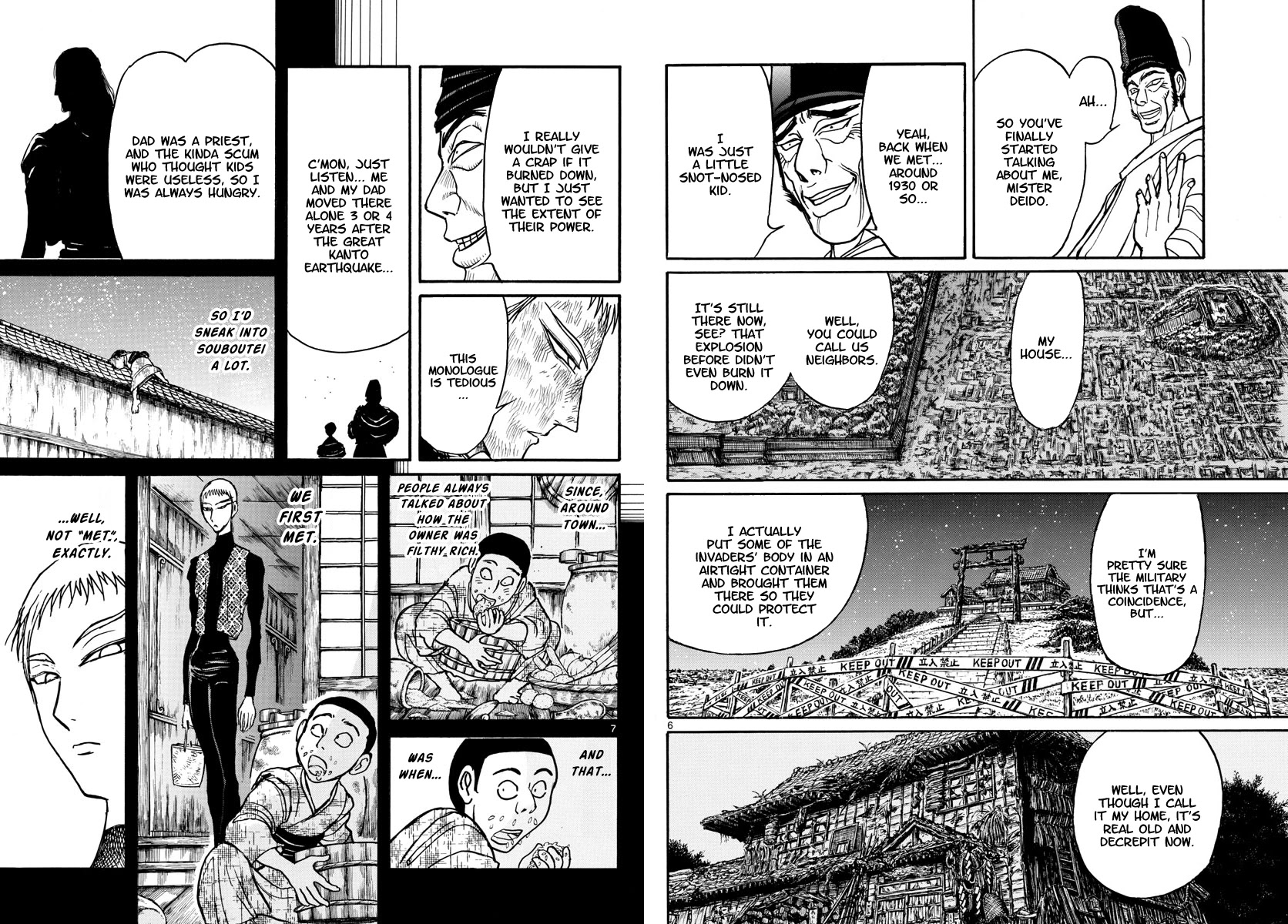 Souboutei Kowasu Beshi Chapter 194 page 4 - Chapter 194: Izu Oujin