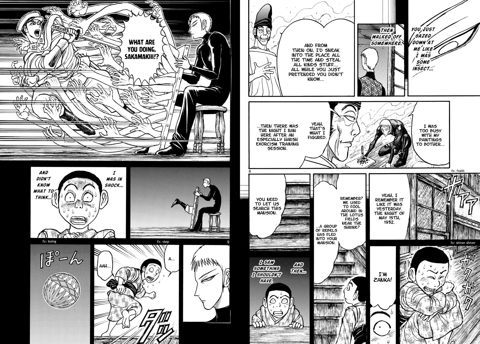 Souboutei Kowasu Beshi Chapter 194 page 5 - Chapter 194: Izu Oujin