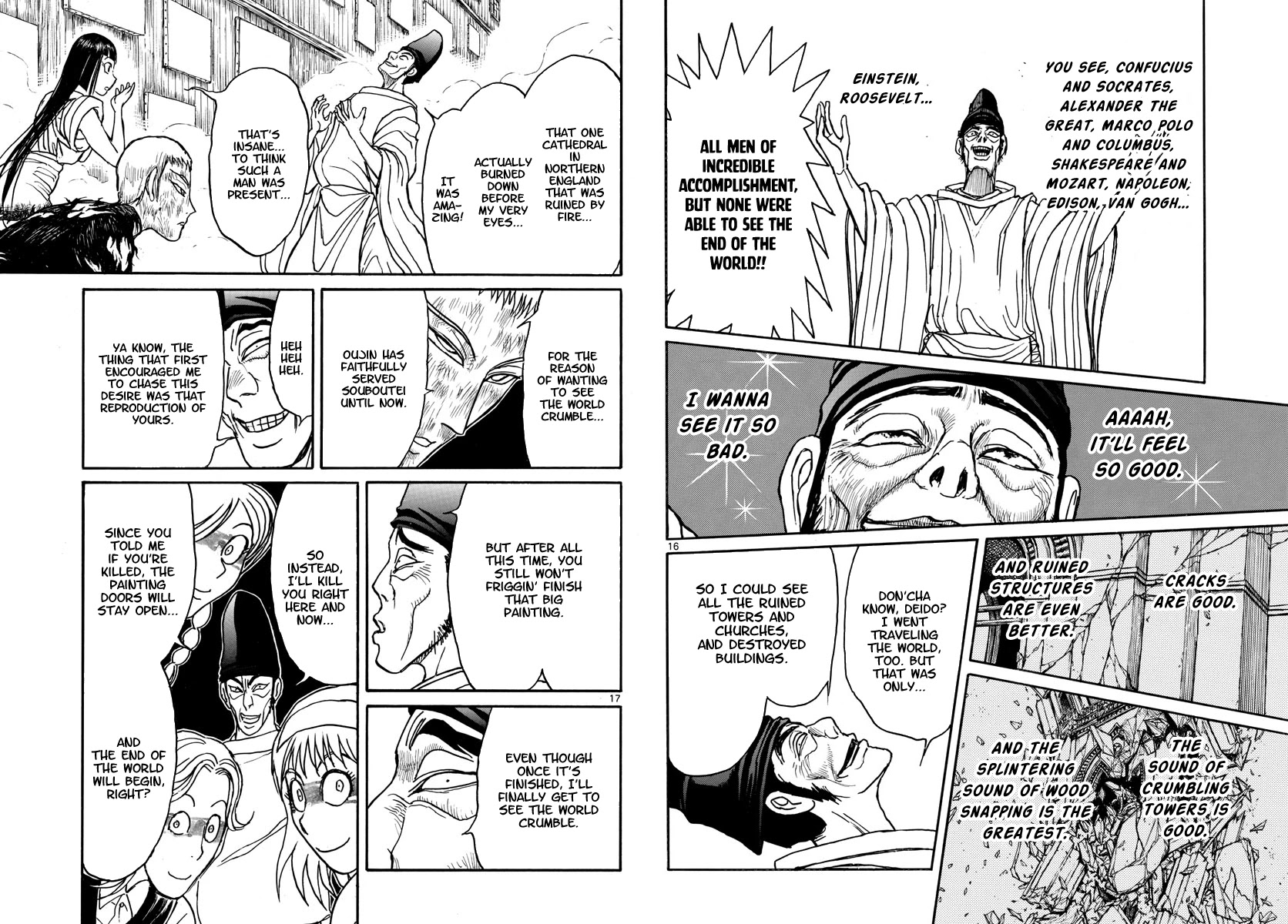 Souboutei Kowasu Beshi Chapter 194 page 9 - Chapter 194: Izu Oujin