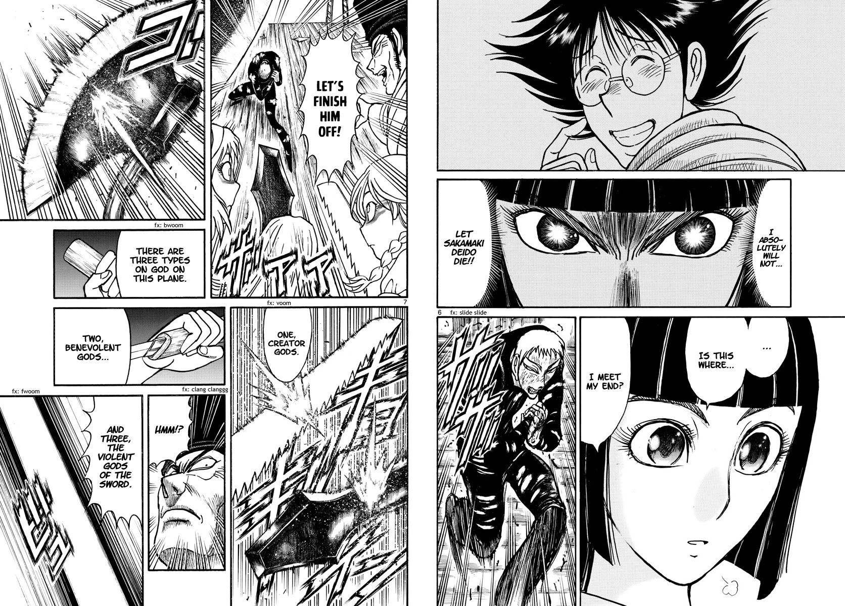 Souboutei Kowasu Beshi Chapter 195 page 4 - Chapter 195: Twin-blade Butterfly