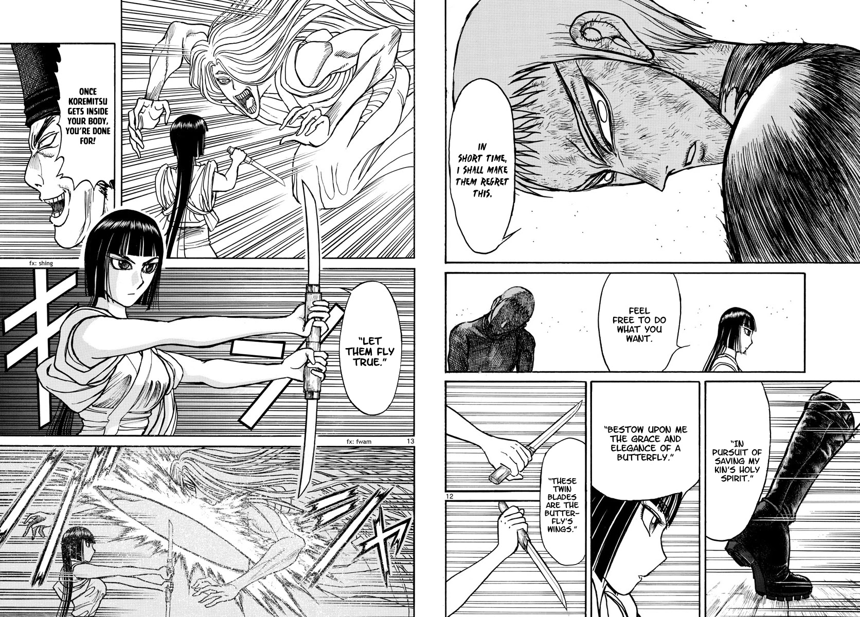 Souboutei Kowasu Beshi Chapter 195 page 7 - Chapter 195: Twin-blade Butterfly