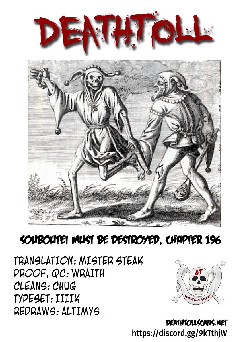 Souboutei Kowasu Beshi Chapter 196 page 12 - Chapter 196: Toward The Convergence Point