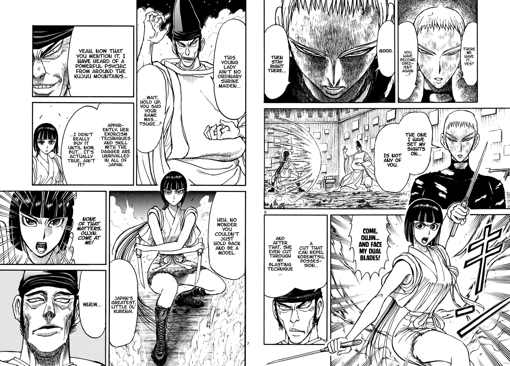 Souboutei Kowasu Beshi Chapter 196 page 4 - Chapter 196: Toward The Convergence Point