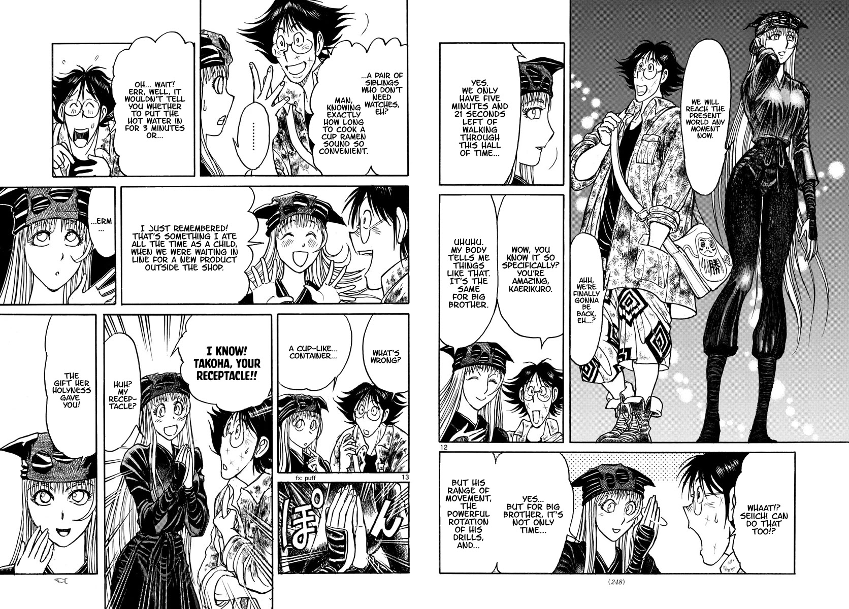 Souboutei Kowasu Beshi Chapter 196 page 7 - Chapter 196: Toward The Convergence Point