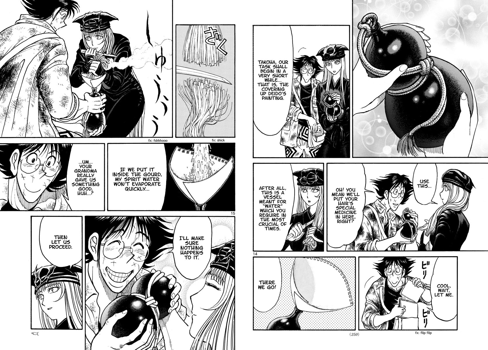 Souboutei Kowasu Beshi Chapter 196 page 8 - Chapter 196: Toward The Convergence Point