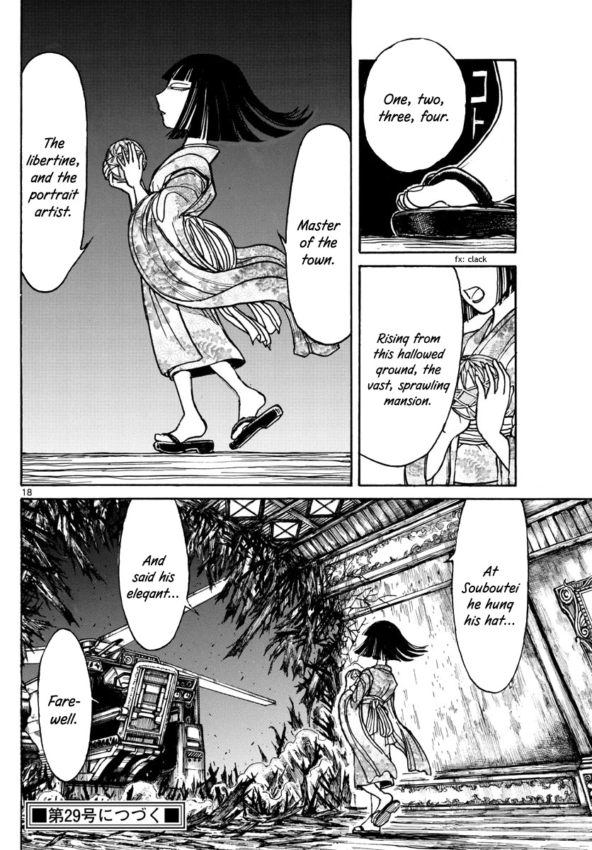 Souboutei Kowasu Beshi Chapter 197 page 10 - Chapter 197: Control