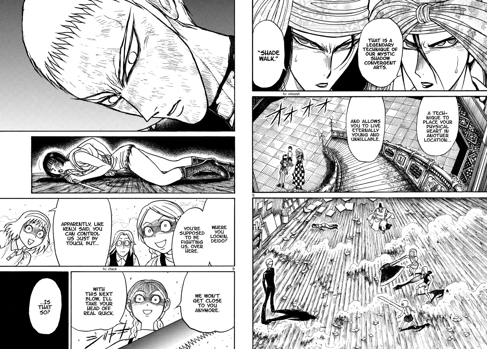 Souboutei Kowasu Beshi Chapter 197 page 5 - Chapter 197: Control