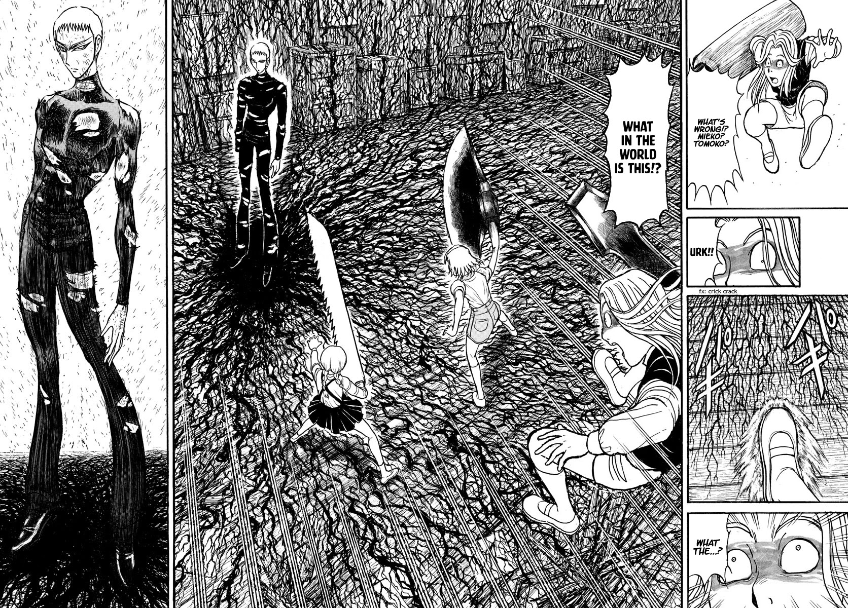 Souboutei Kowasu Beshi Chapter 197 page 7 - Chapter 197: Control