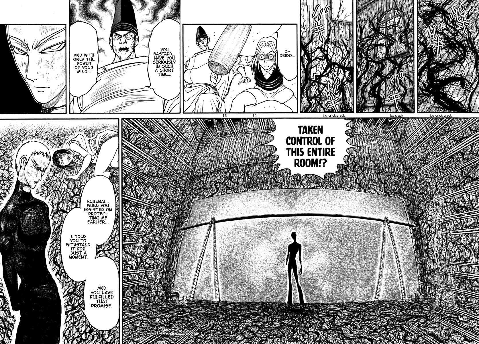 Souboutei Kowasu Beshi Chapter 197 page 8 - Chapter 197: Control