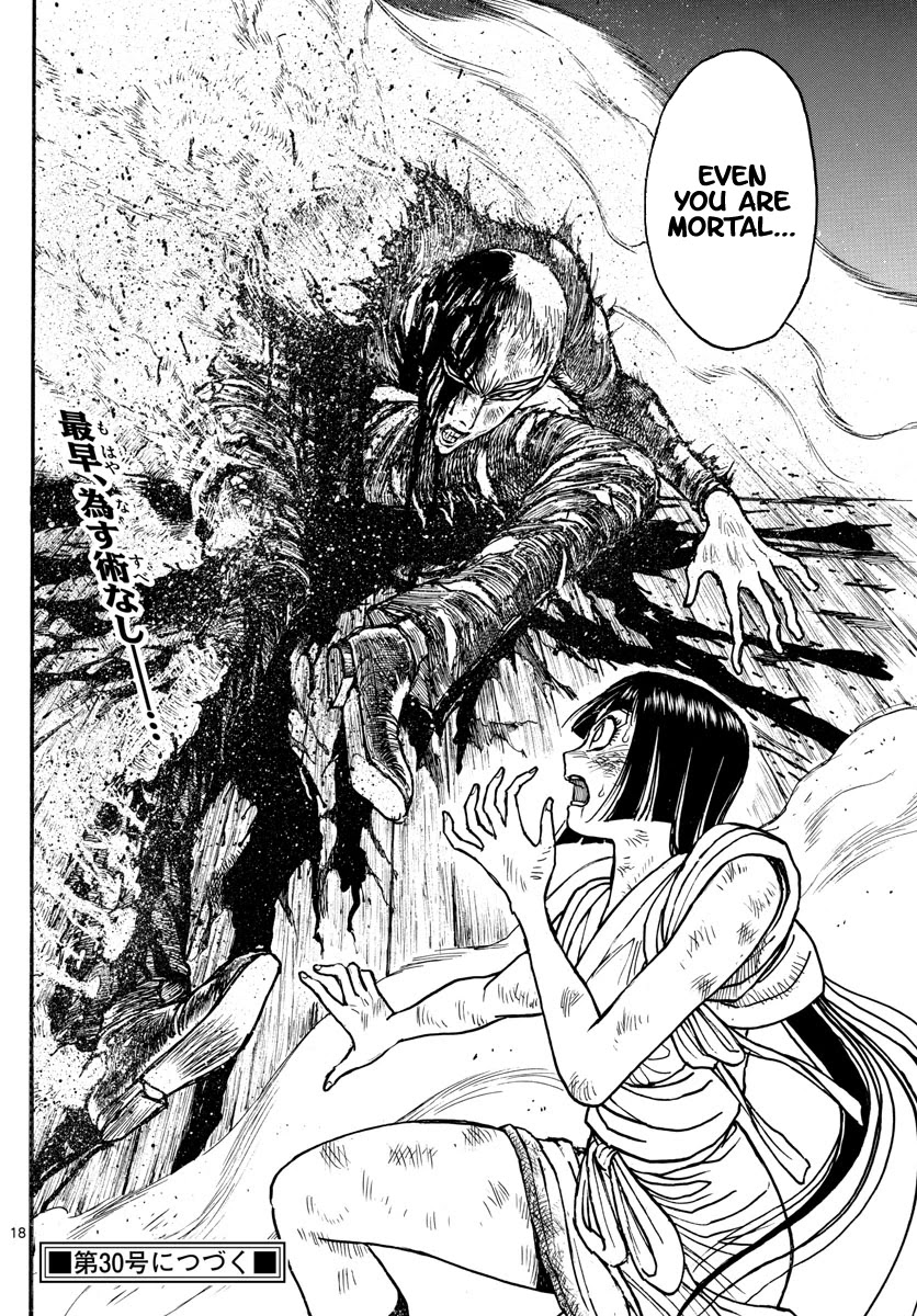 Souboutei Kowasu Beshi Chapter 198 page 10 - Chapter 198: Reciprocation