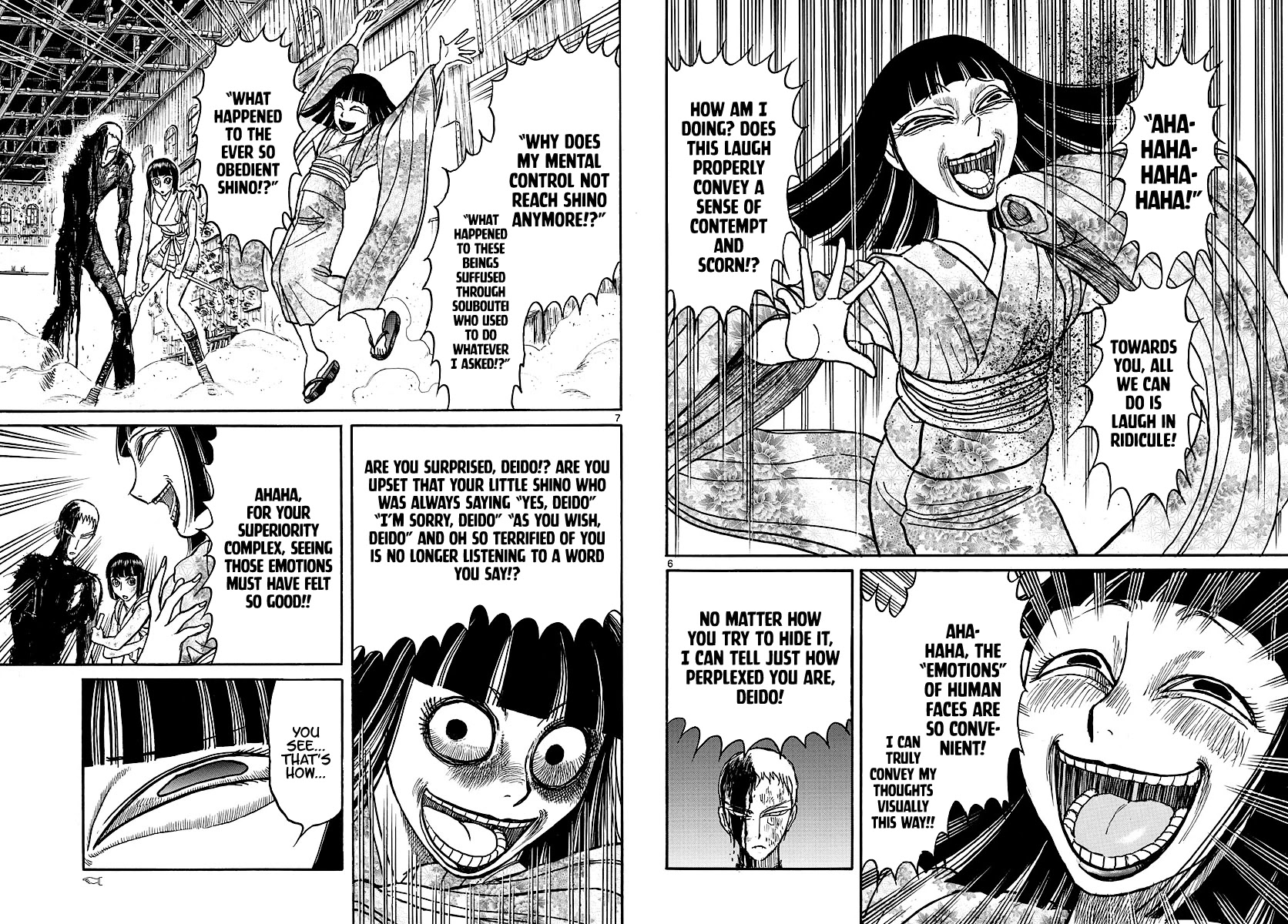 Souboutei Kowasu Beshi Chapter 199 page 4 - Chapter 199: The Plan