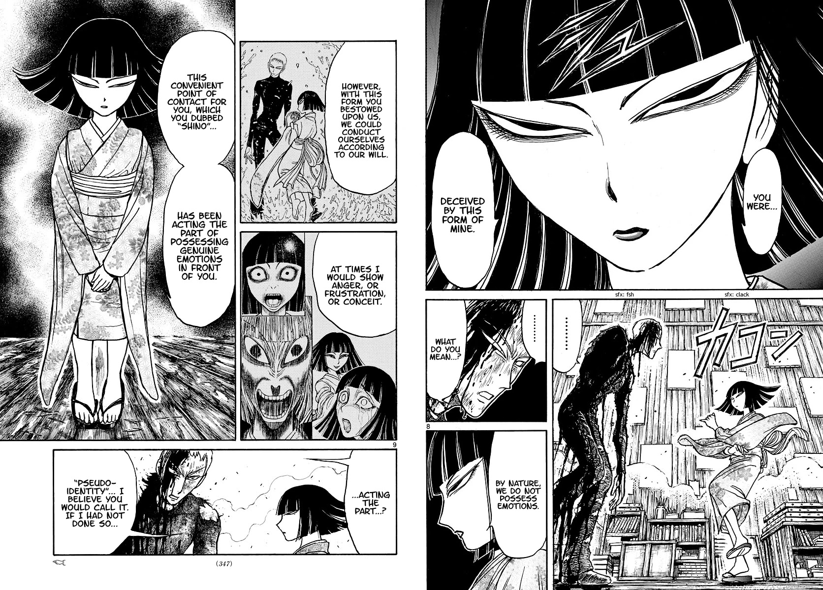 Souboutei Kowasu Beshi Chapter 199 page 5 - Chapter 199: The Plan